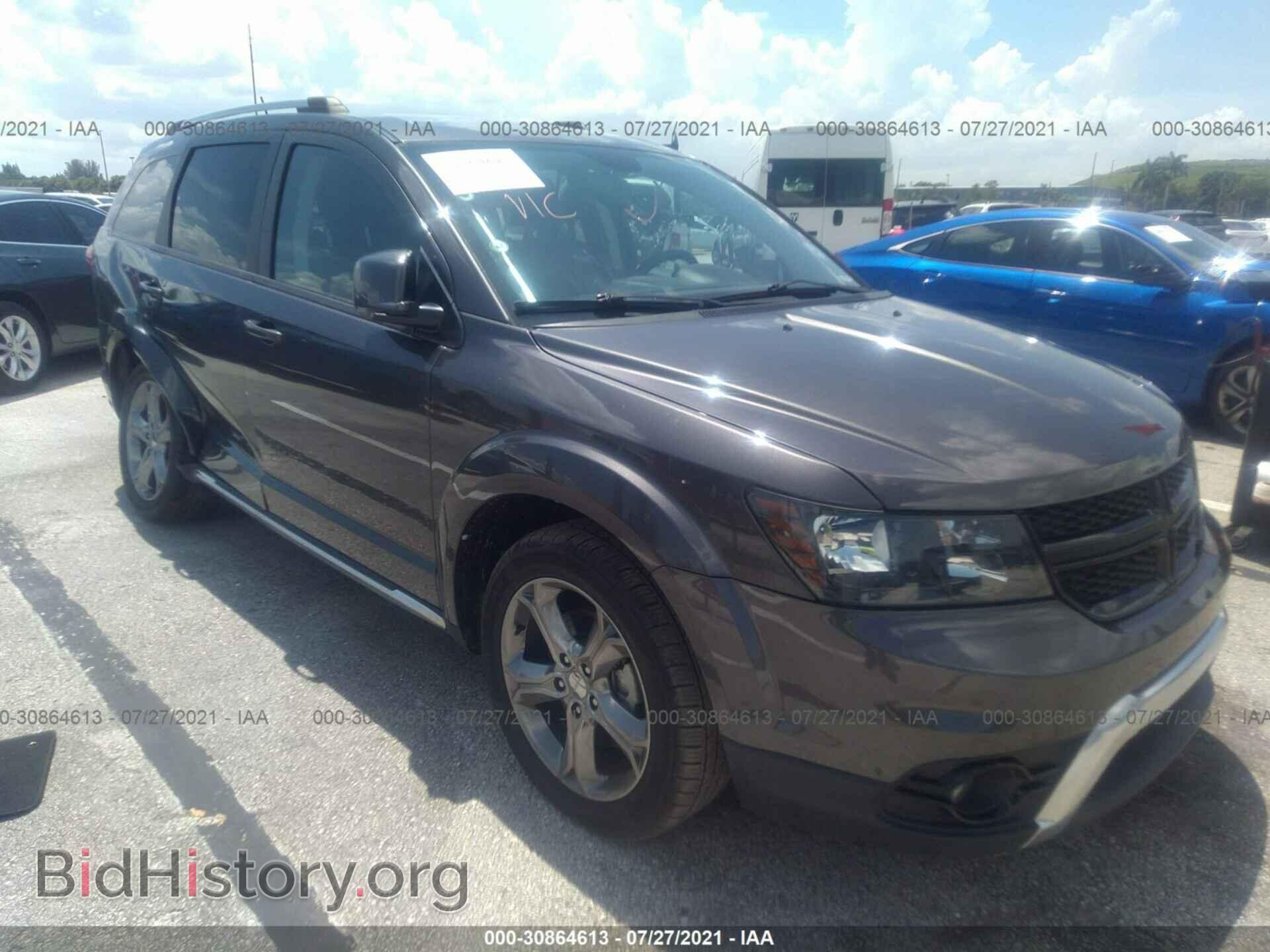 Фотография 3C4PDCGG7HT705254 - DODGE JOURNEY 2017