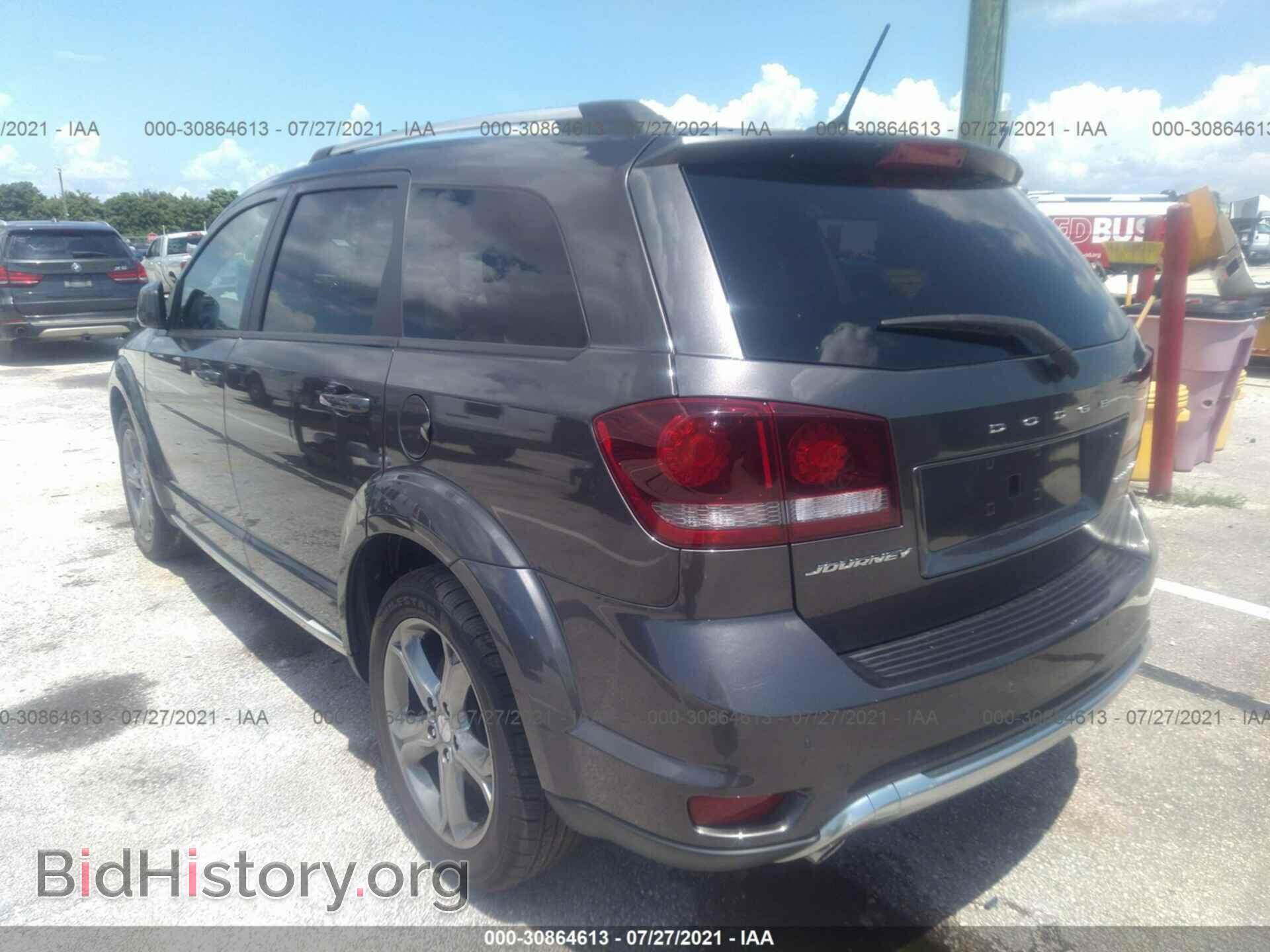 2017 DODGE JOURNEY - VIN: 3C4PDCGG7HT705254 - Фото 3