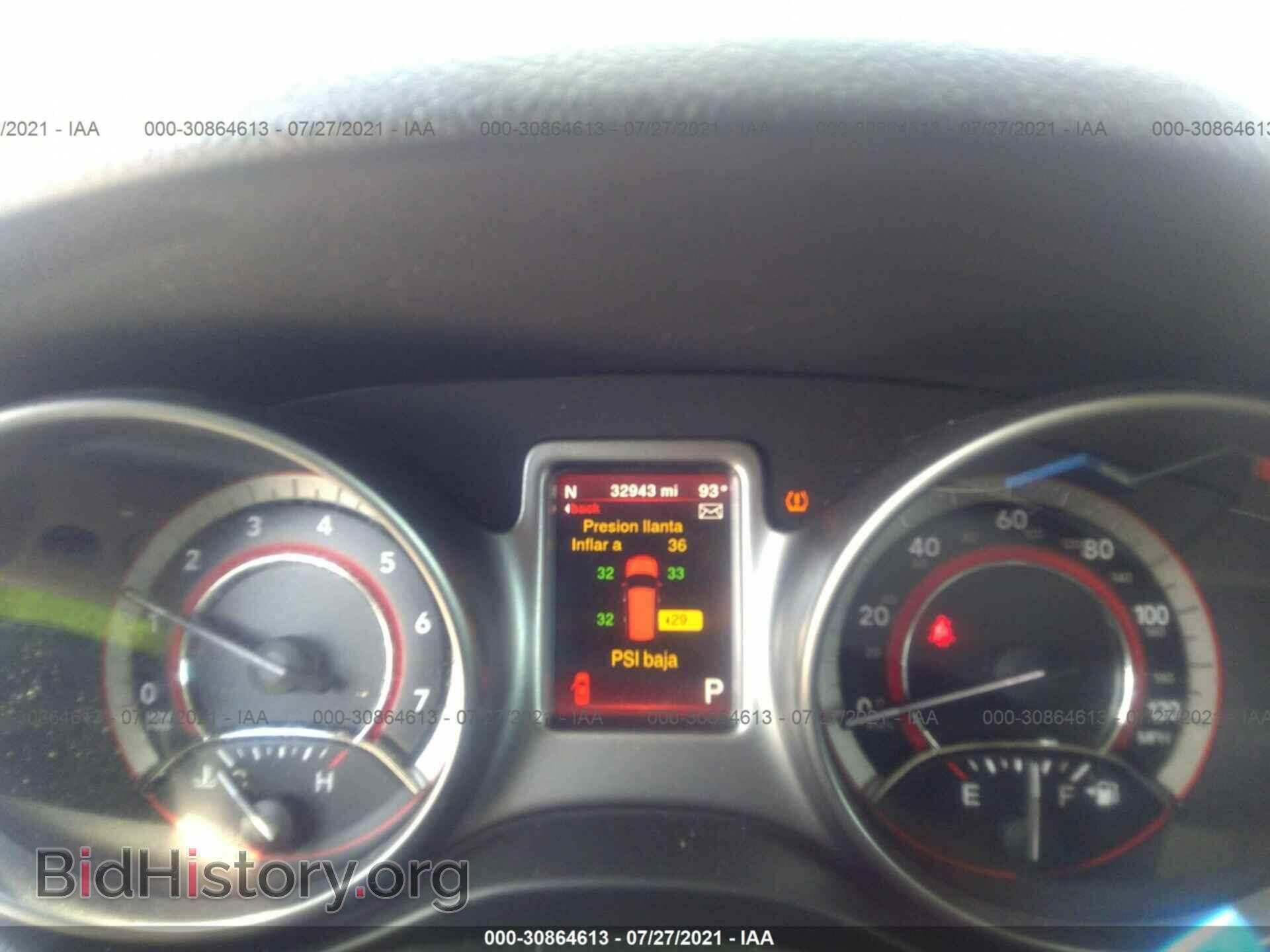2017 DODGE JOURNEY - VIN: 3C4PDCGG7HT705254 - Фото 7