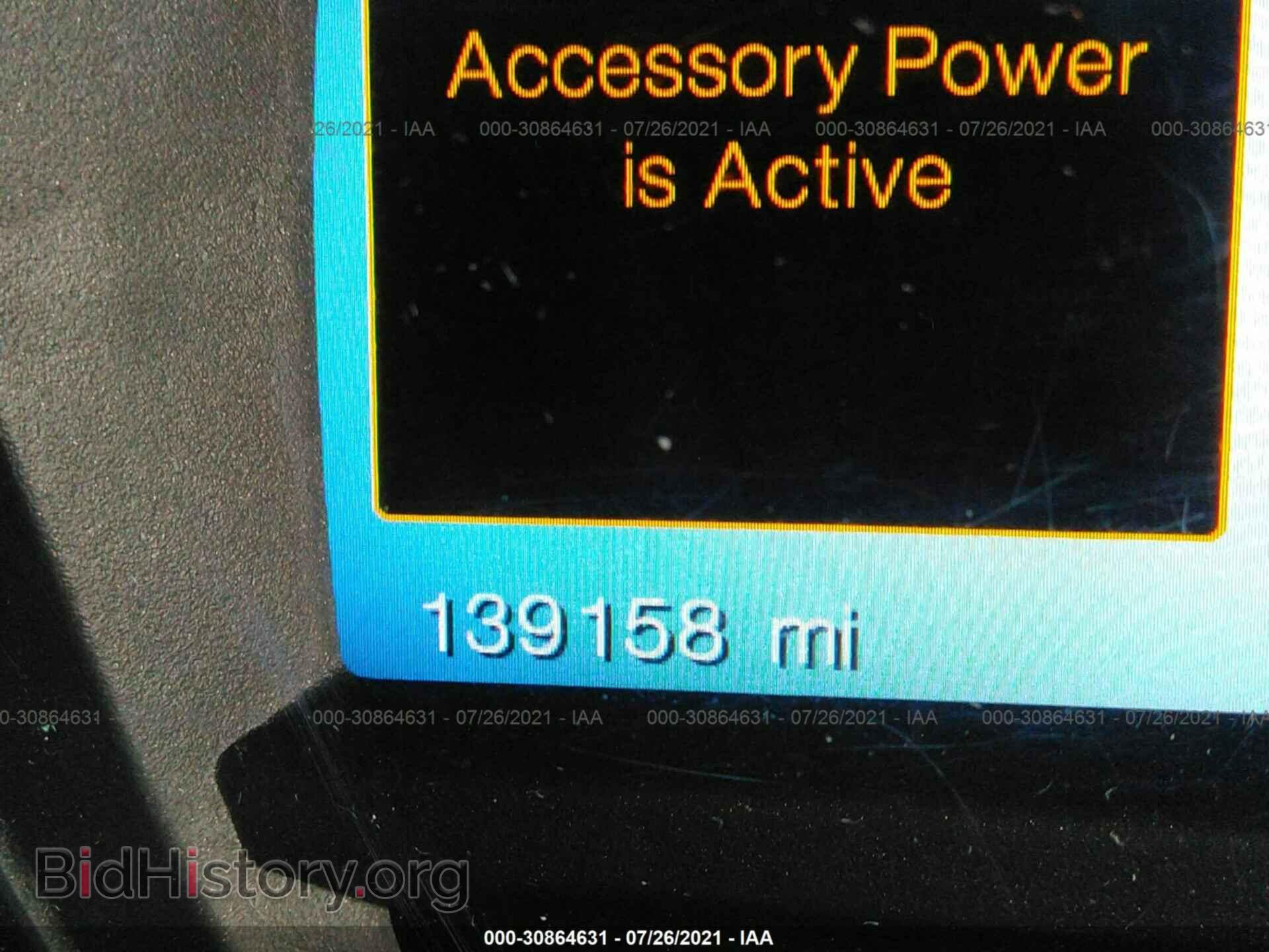 2012 FORD EXPLORER - VIN: 1FMHK7F86CGA48466 - Photo 7