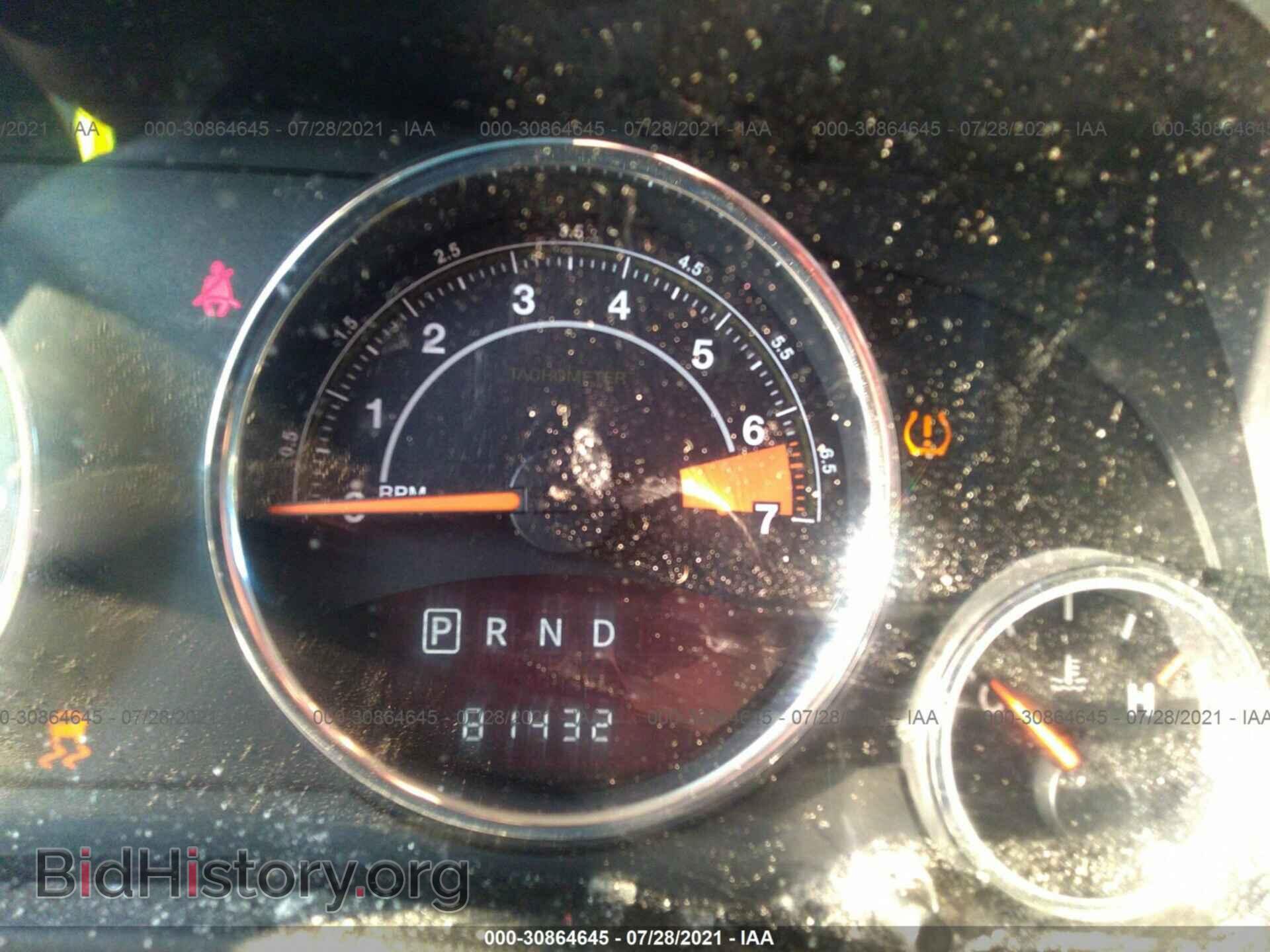 2017 JEEP COMPASS - VIN: 1C4NJCEA5HD146436 - Фото 7