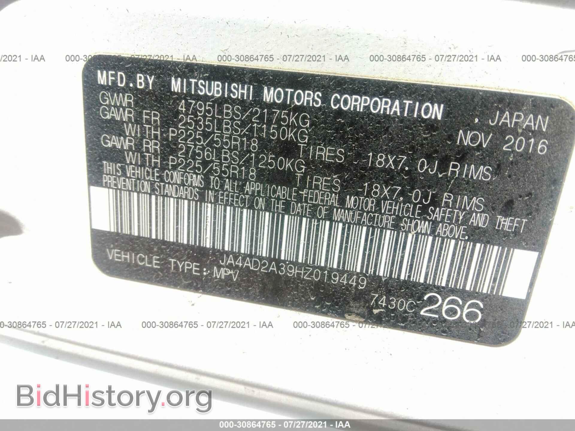 2017 MITSUBISHI OUTLANDER - VIN: JA4AD2A39HZ019449 - Фото 9