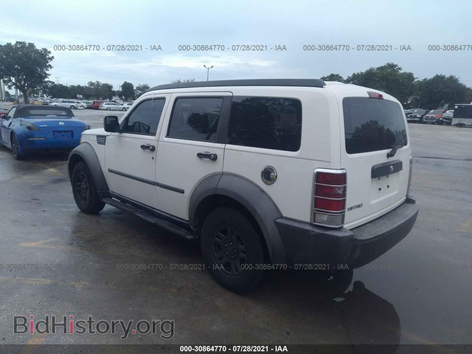 2008 DODGE NITRO - VIN: 1D8GT28K18W123694 - Фото 3