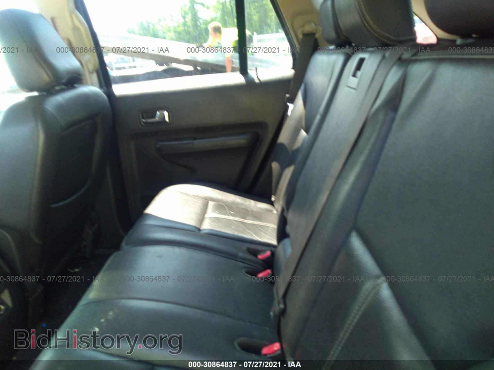 2007 FORD EDGE - VIN: 2FMDK49C57BB49444 - Фото 8
