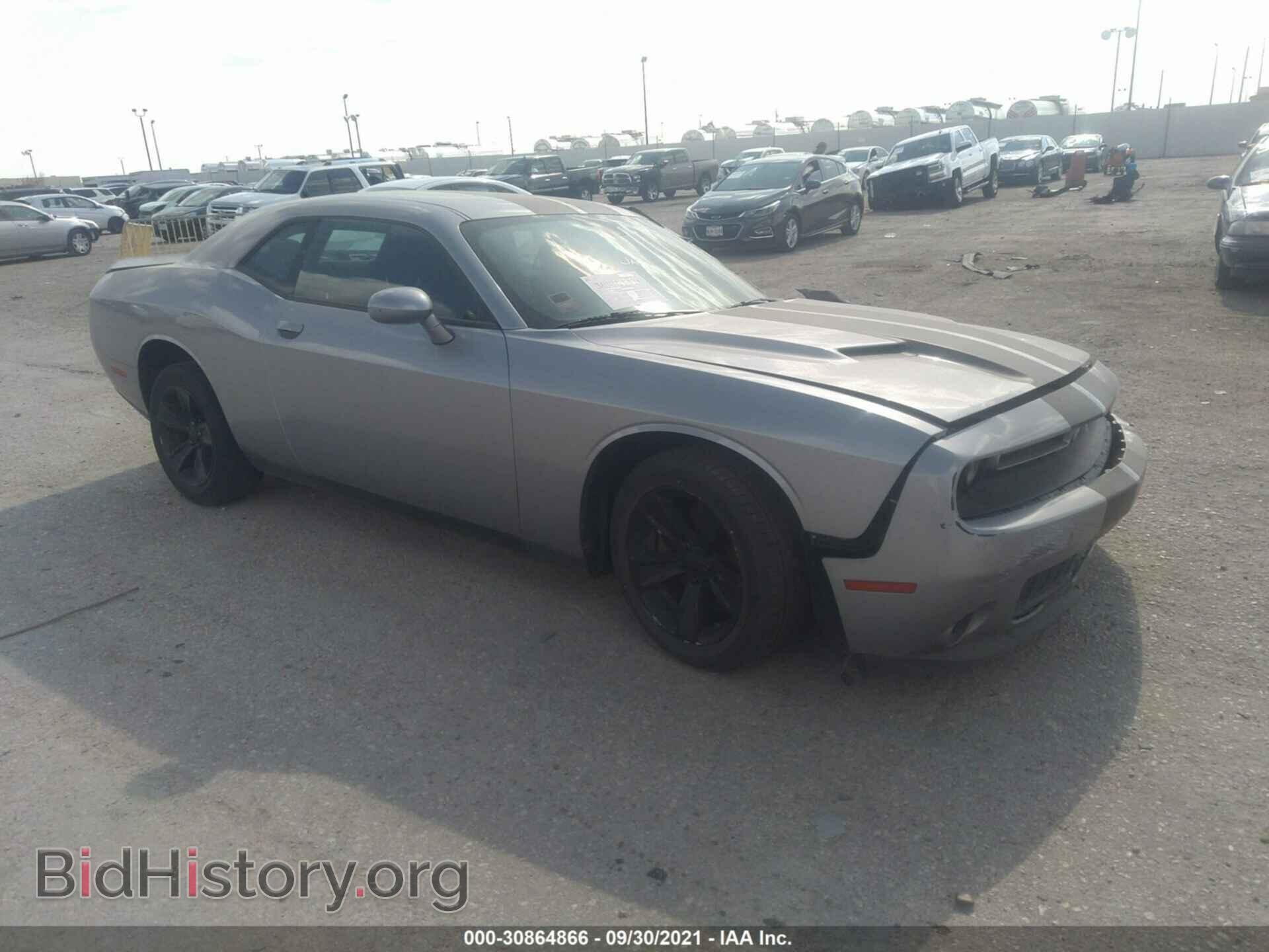 Фотография 2C3CDZAG3GH337015 - DODGE CHALLENGER 2016