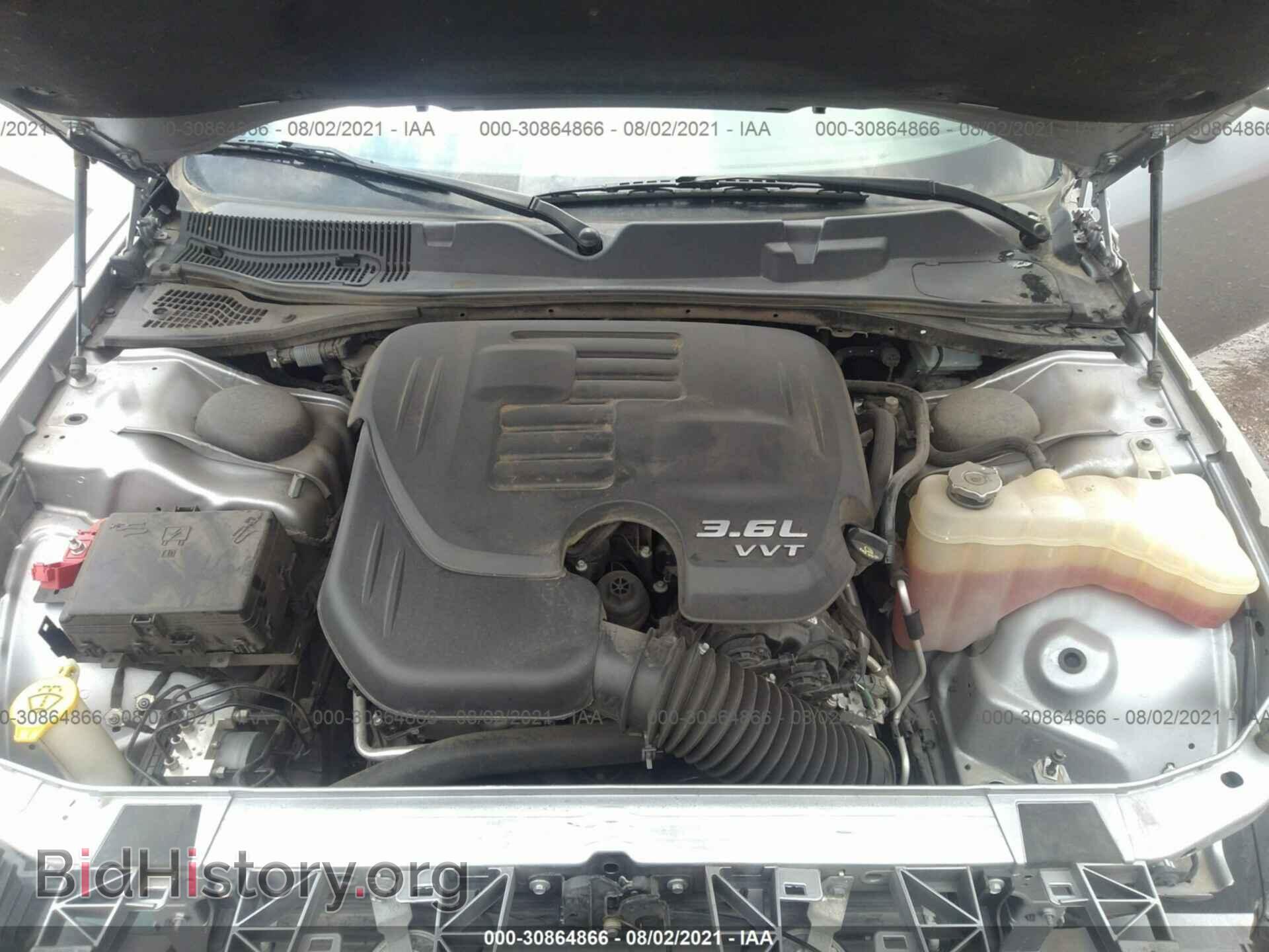 2016 DODGE CHALLENGER - VIN: 2C3CDZAG3GH337015 - Фото 10