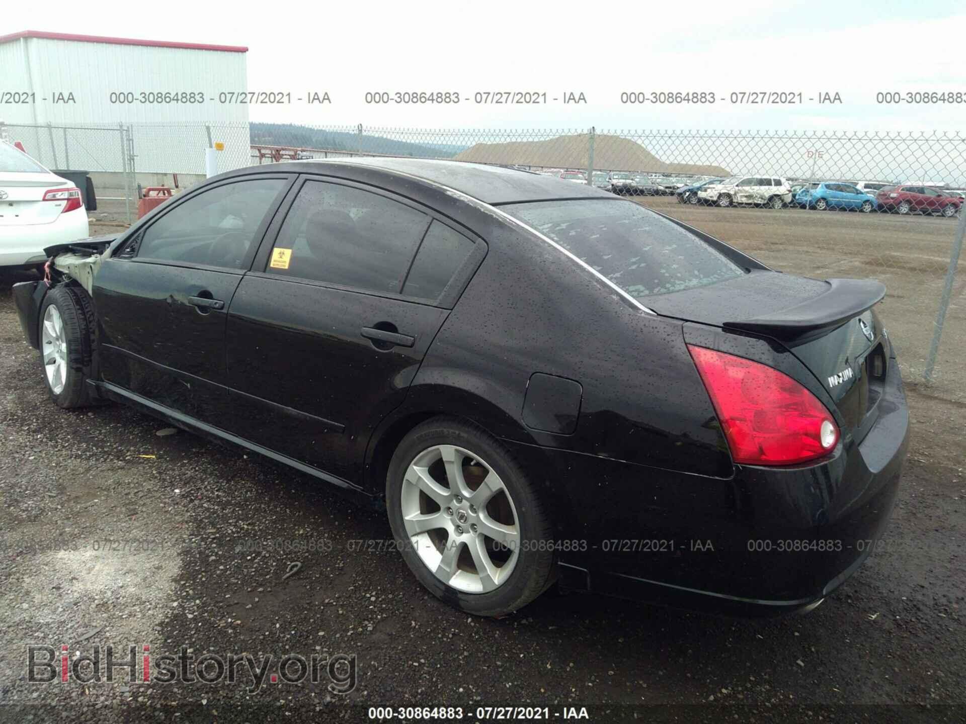 2008 NISSAN MAXIMA - VIN: 1N4BA41E98C831746 - Фото 3