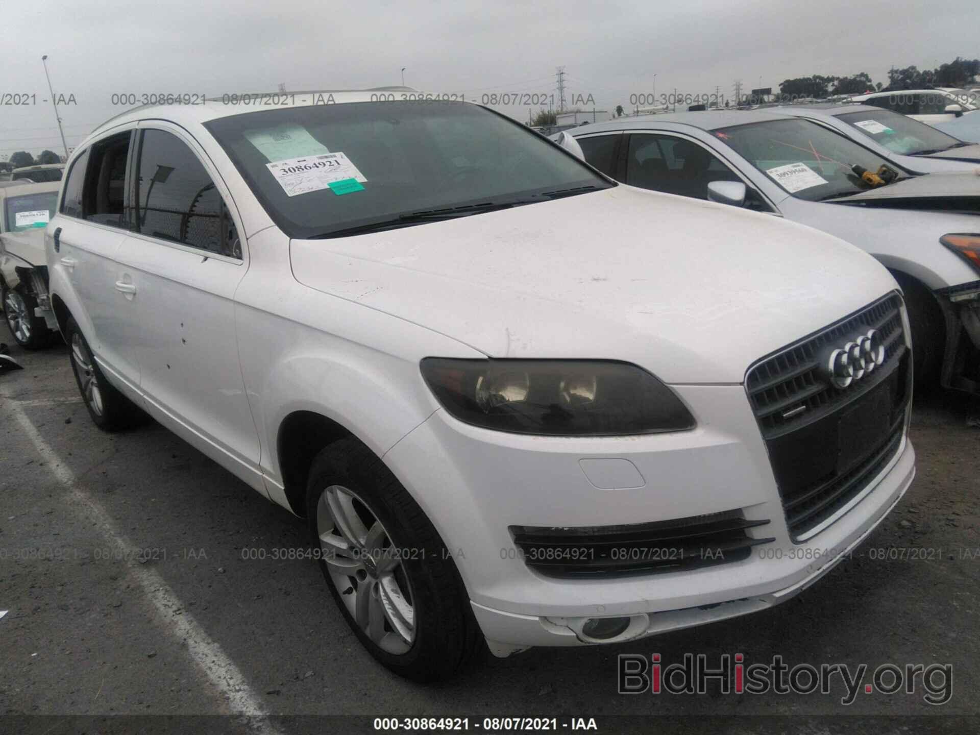 Photo WA1AY74L59D002935 - AUDI Q7 2009