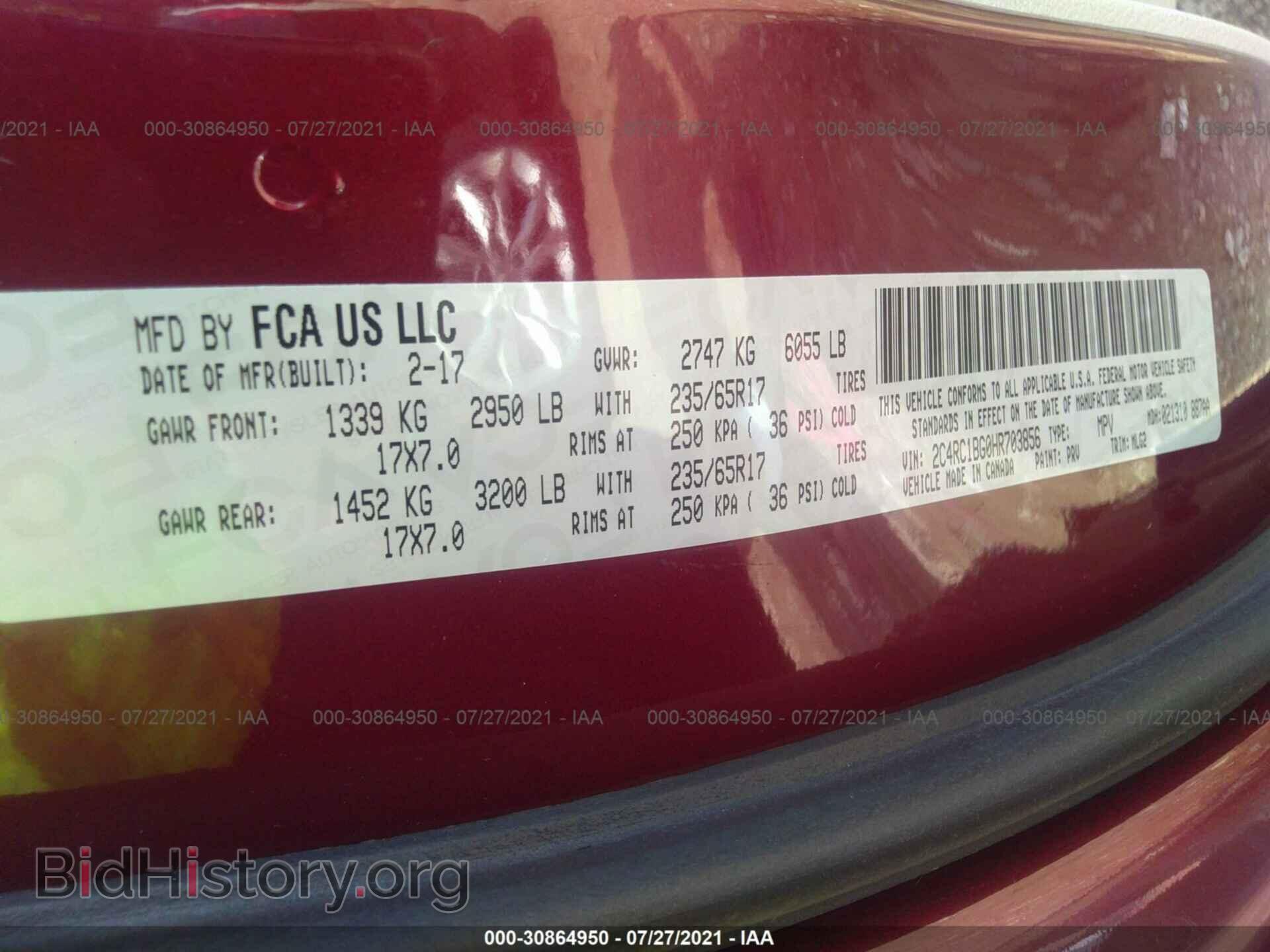 2017 CHRYSLER PACIFICA - VIN: 2C4RC1BG0HR703856 - Фото 9