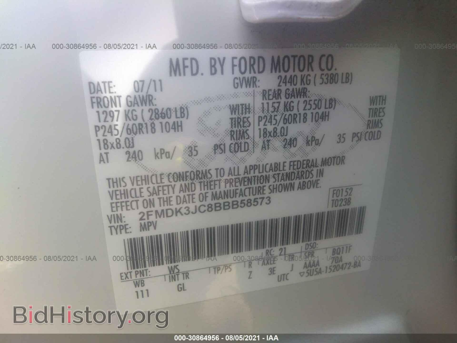2011 FORD EDGE - VIN: 2FMDK3JC8BBB58573 - Фото 9