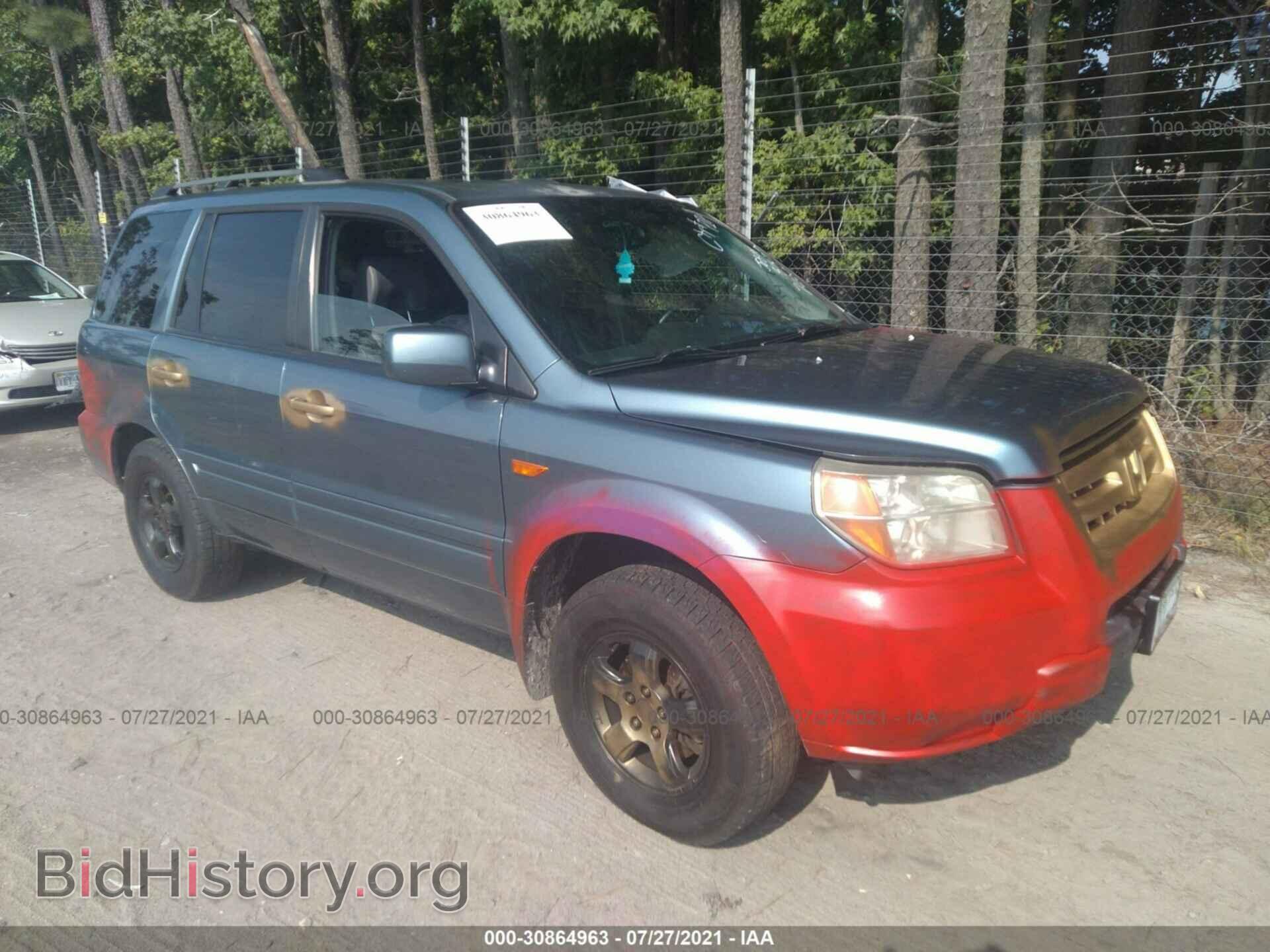 Фотография 5FNYF187X6B019125 - HONDA PILOT 2006