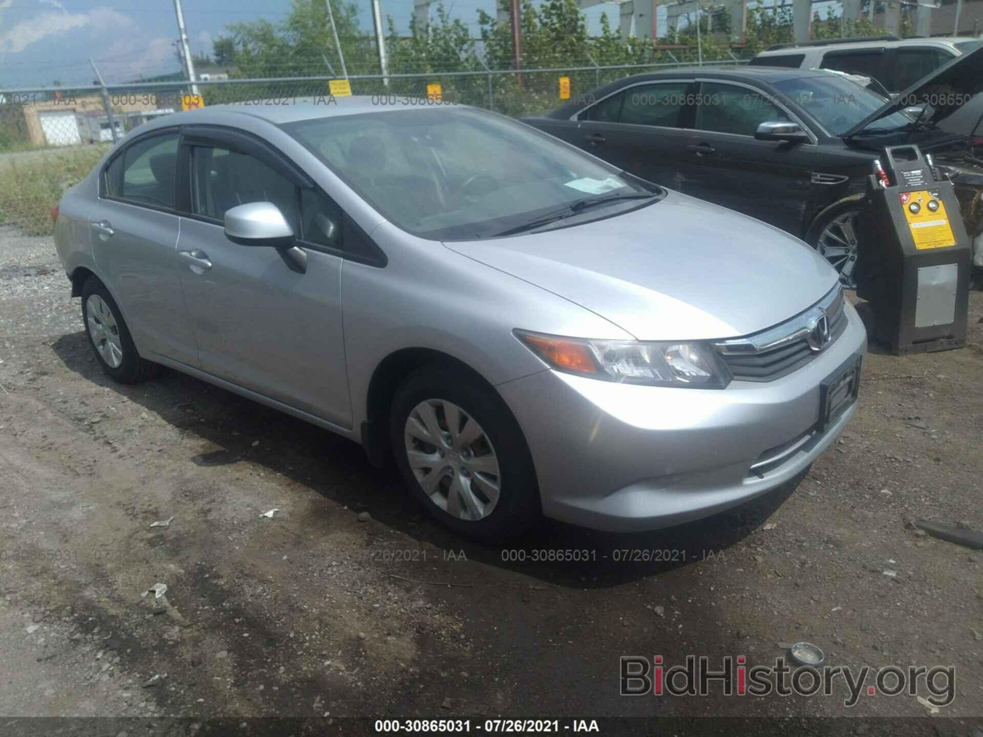 Photo 2HGFB2F57CH588757 - HONDA CIVIC SDN 2012