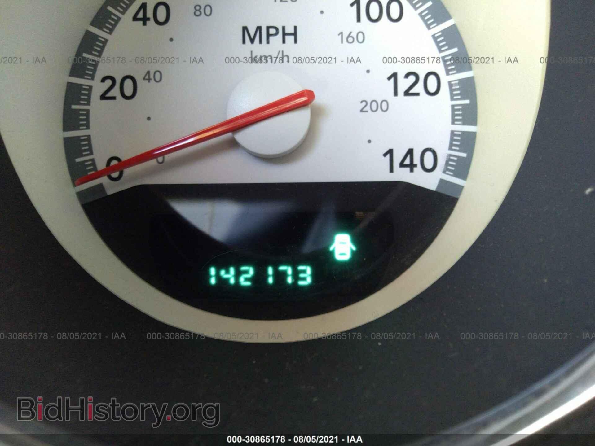 2010 DODGE CHARGER - VIN: 2B3CA3CVXAH197261 - Фото 7