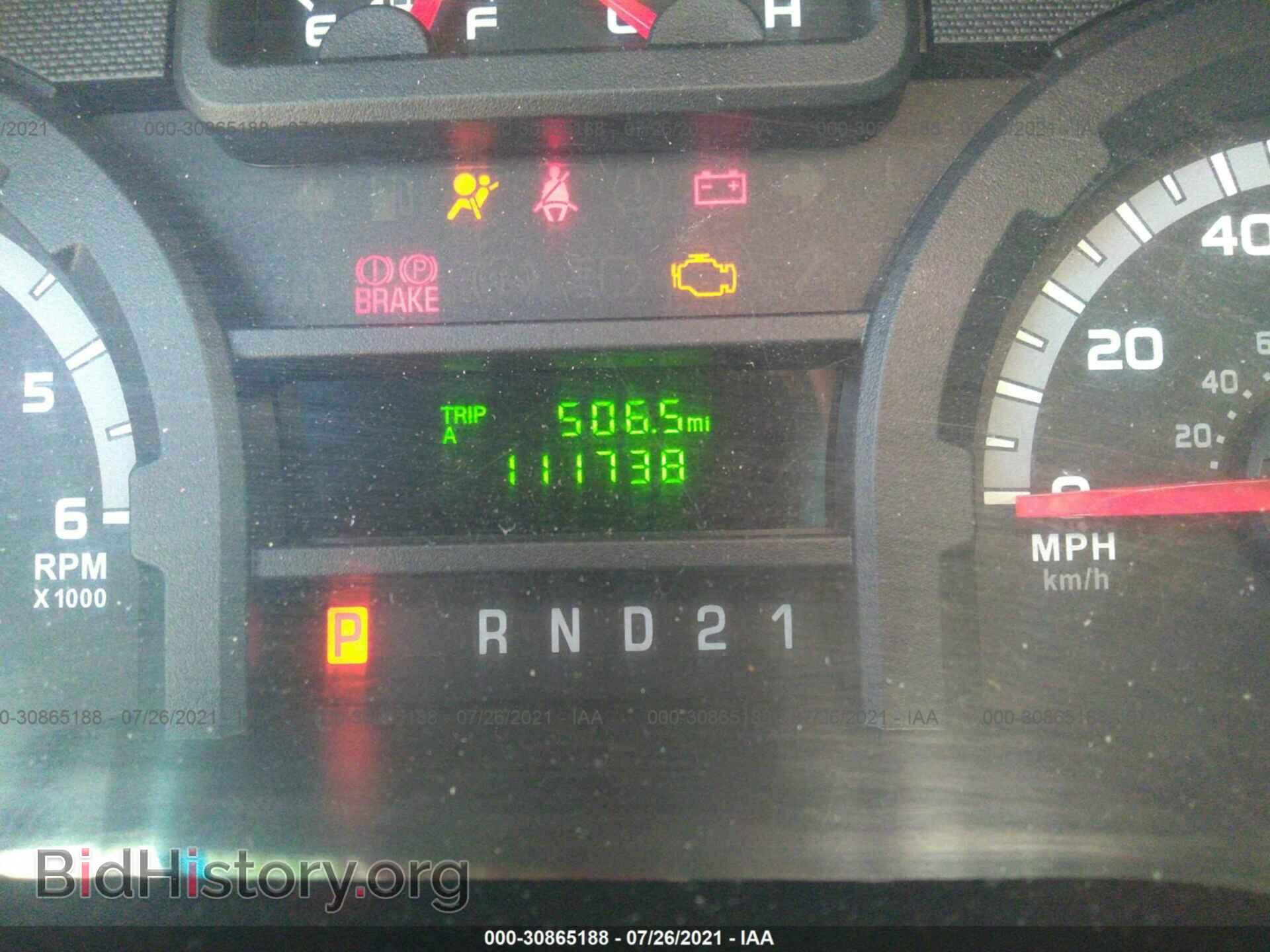 2014 FORD ECONOLINE CARGO VAN - VIN: 1FTNS2EW4EDB03995 - Фото 7