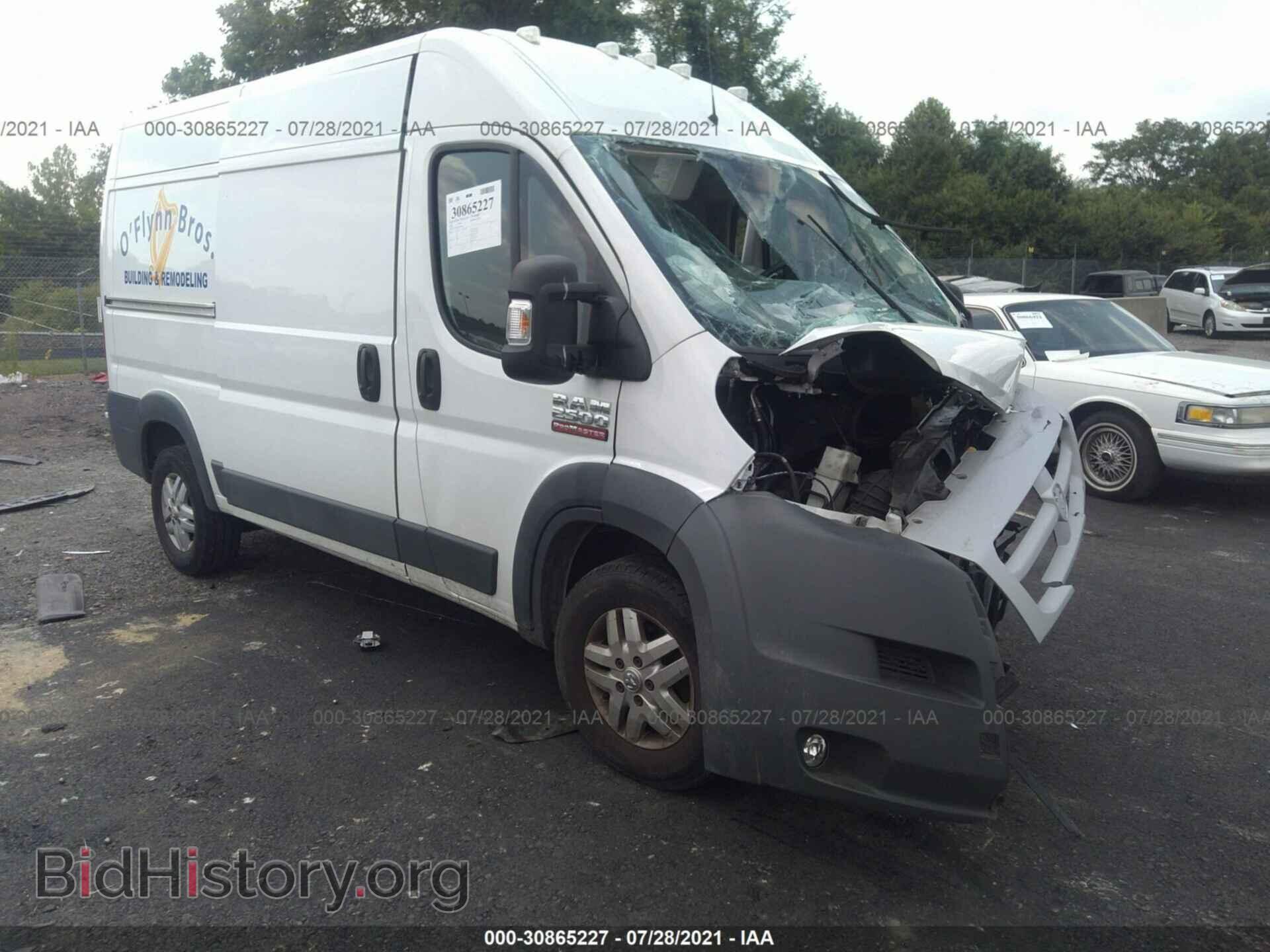 Фотография 3C6TRVCG3FE511119 - RAM PROMASTER 2015