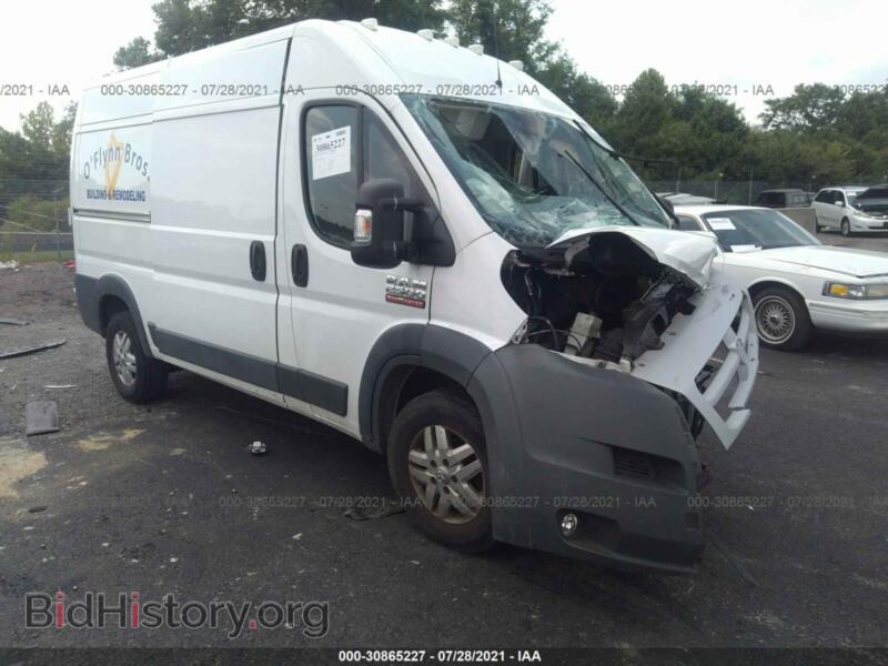 2015 RAM PROMASTER (VIN 3C6TRVCG3FE511119) — фото 1 из 11, IAAI, повреждение: передняя часть