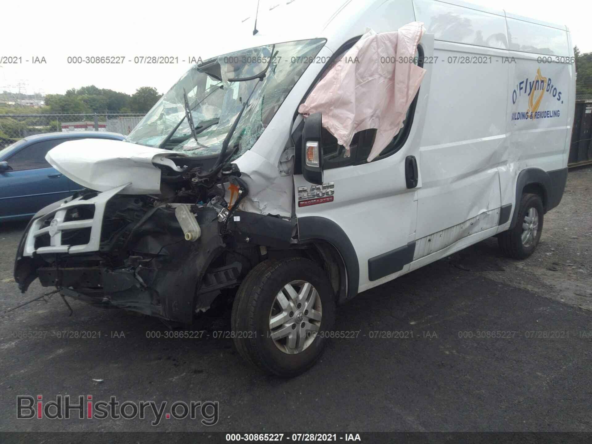 2015 RAM PROMASTER - VIN: 3C6TRVCG3FE511119 - Фото 2