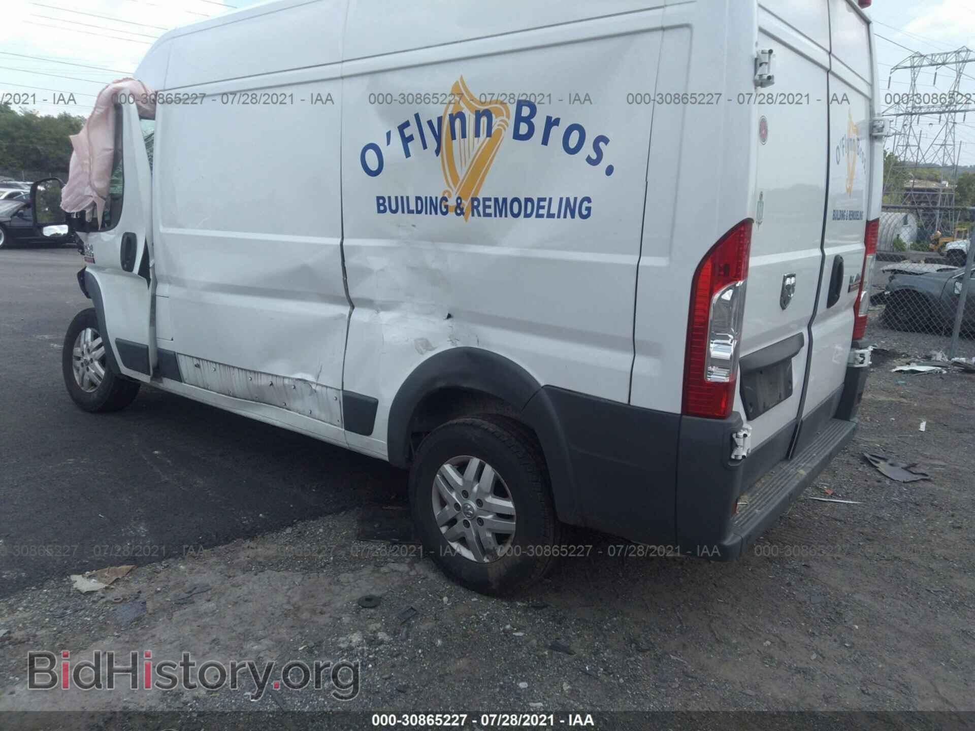 2015 RAM PROMASTER - VIN: 3C6TRVCG3FE511119 - Фото 3