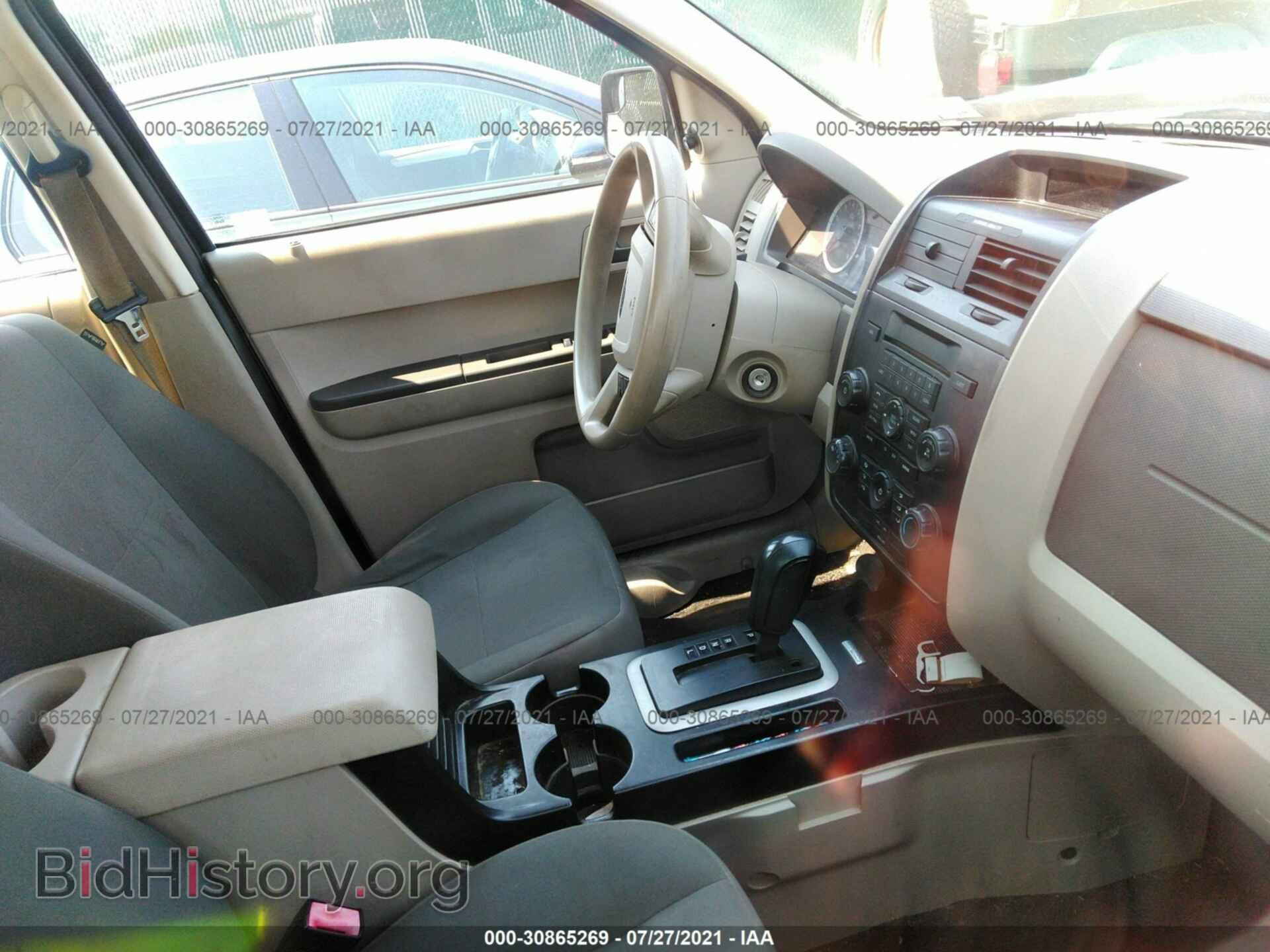 2012 FORD ESCAPE - VIN: 1FMCU0C75CKA81849 - Фото 5