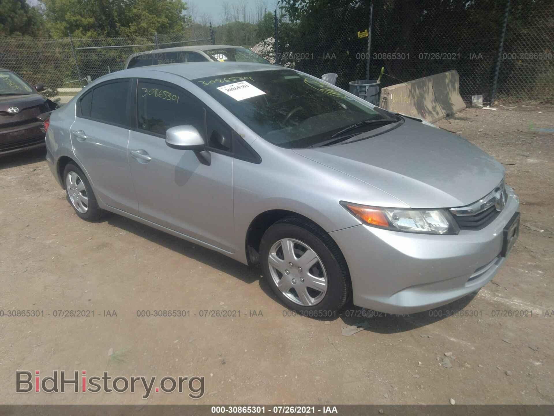 Photo 2HGFB2F53CH331871 - HONDA CIVIC SDN 2012