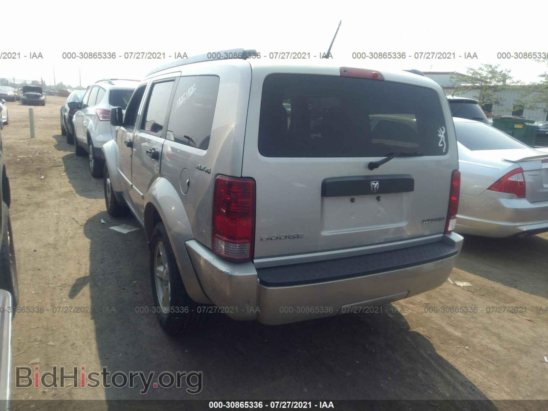 2009 DODGE NITRO - VIN: 1D8GU28K29W513590 - Фото 3