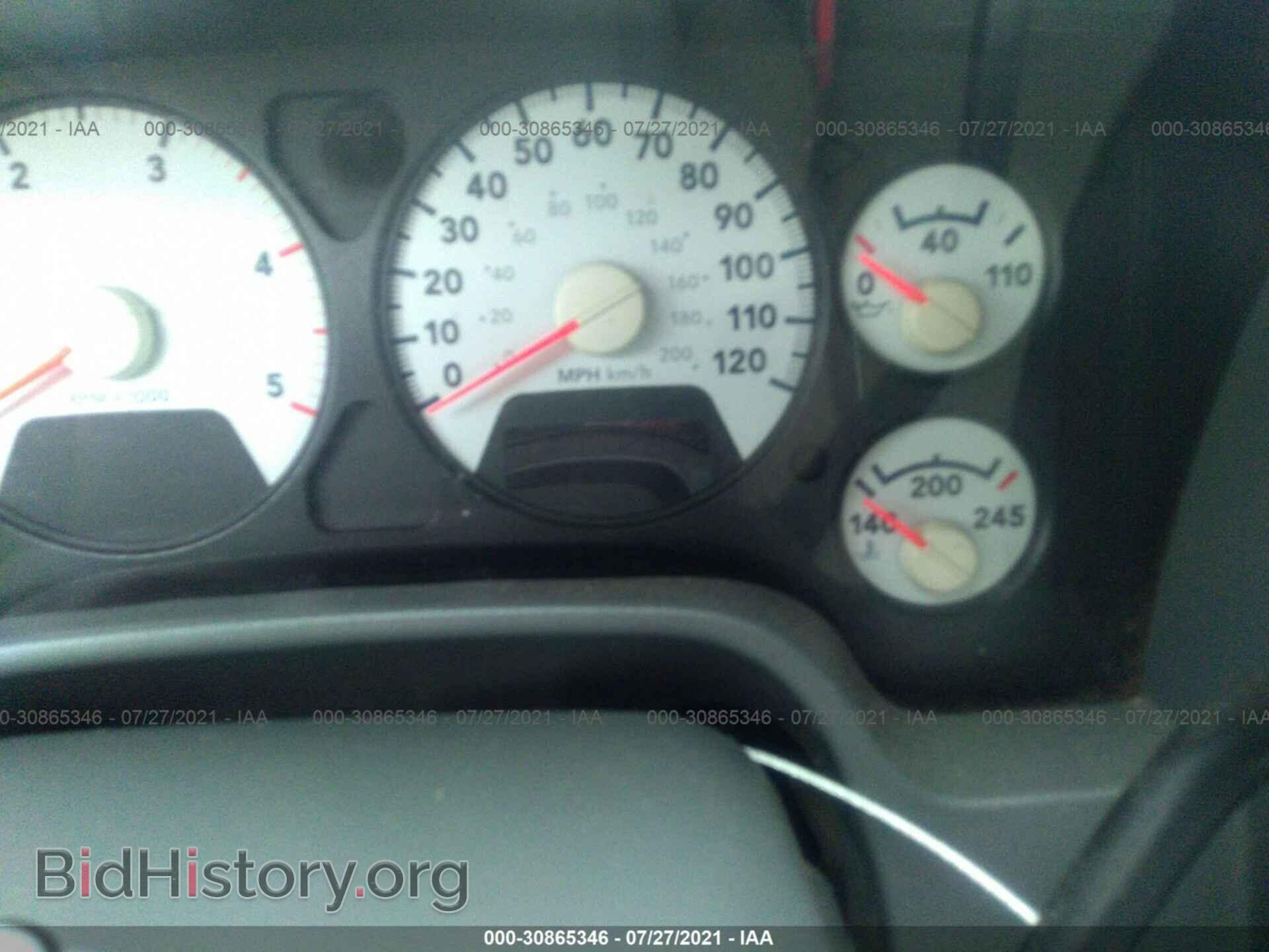 2008 DODGE RAM 2500 - VIN: 3D7KS28A78G223029 - Фото 7
