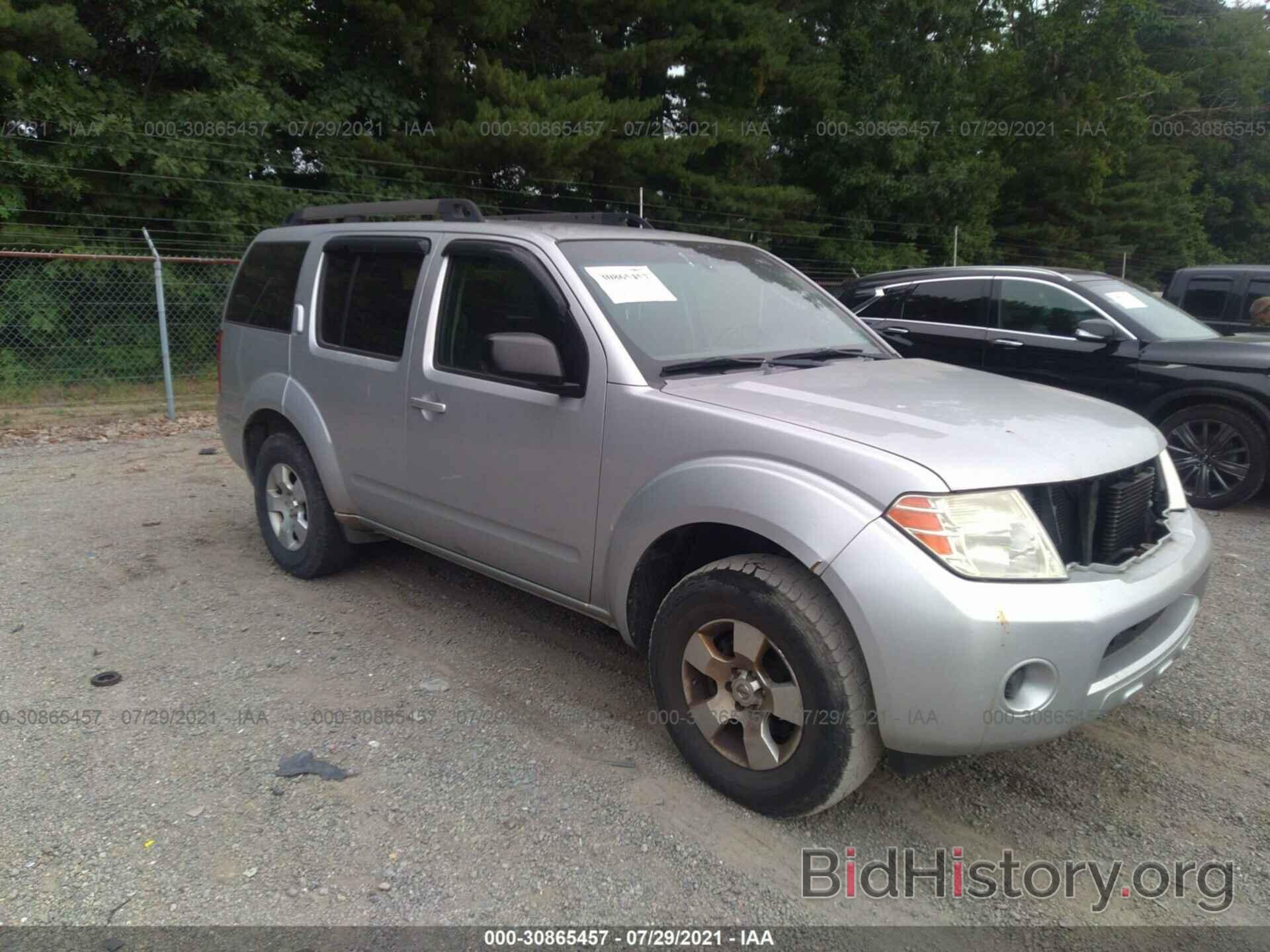 Photo 5N1AR18BX8C647226 - NISSAN PATHFINDER 2008