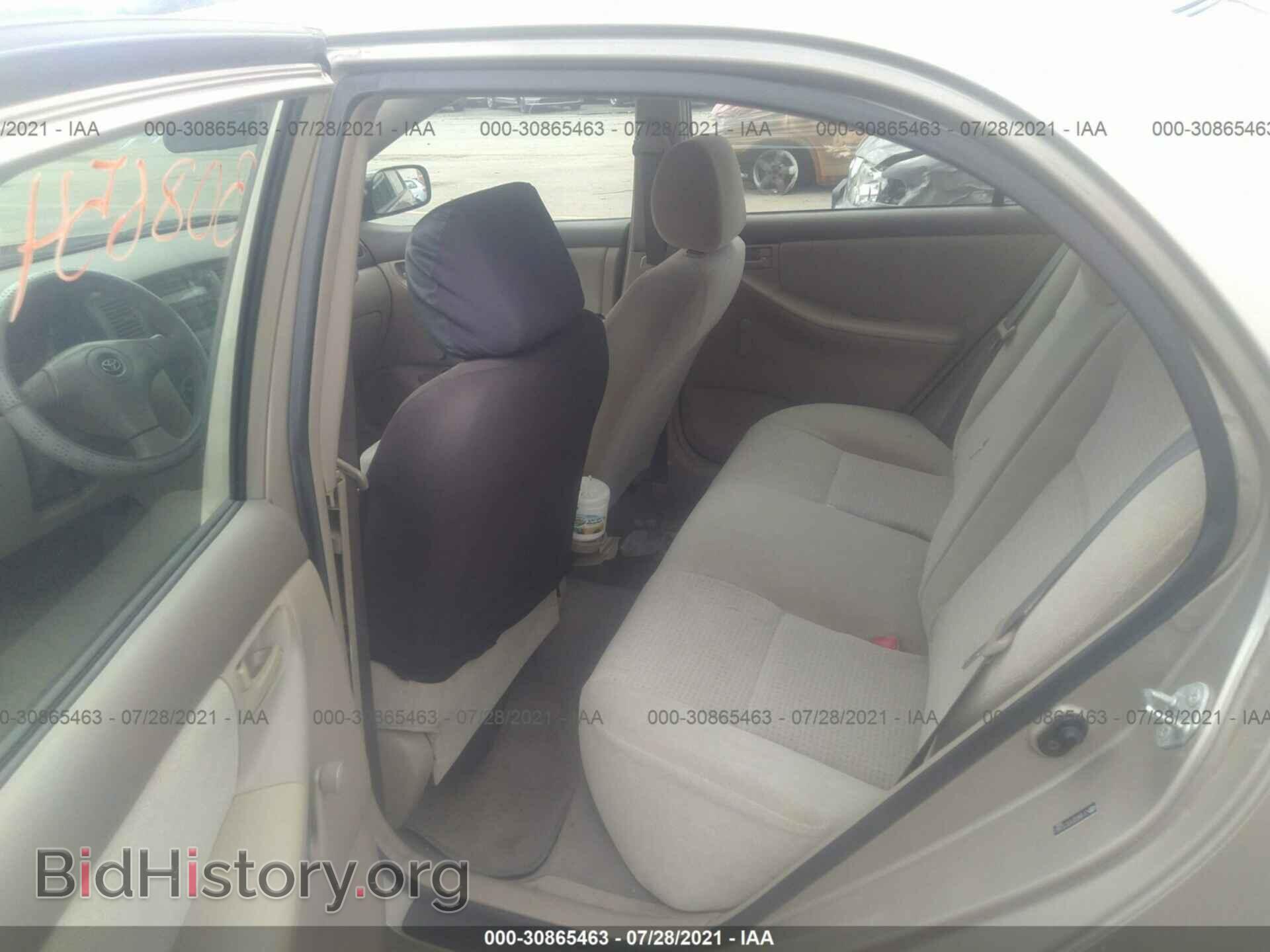 2007 TOYOTA COROLLA - VIN: 2T1BR32E97C752661 - Фото 8