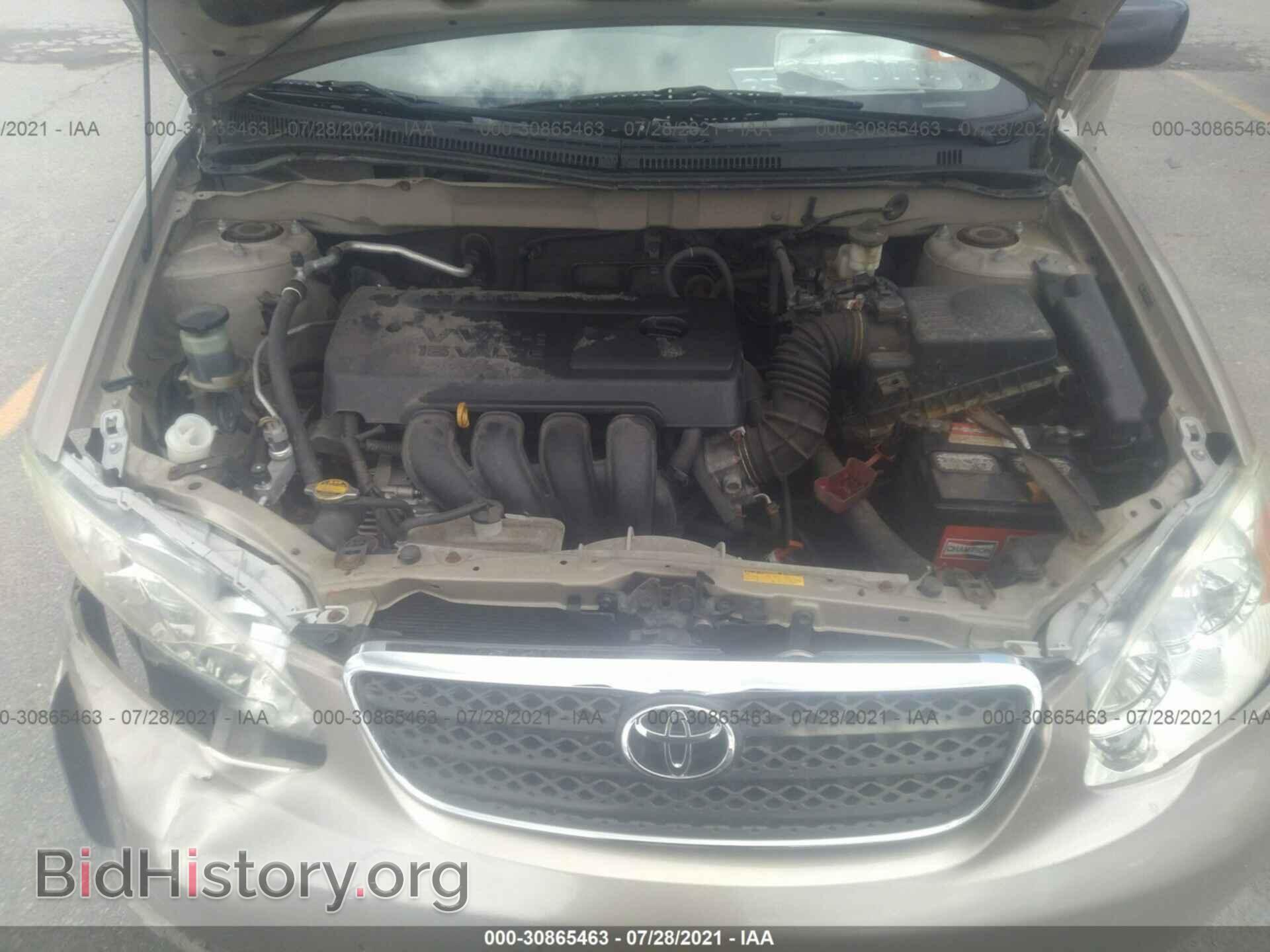 2007 TOYOTA COROLLA - VIN: 2T1BR32E97C752661 - Фото 10