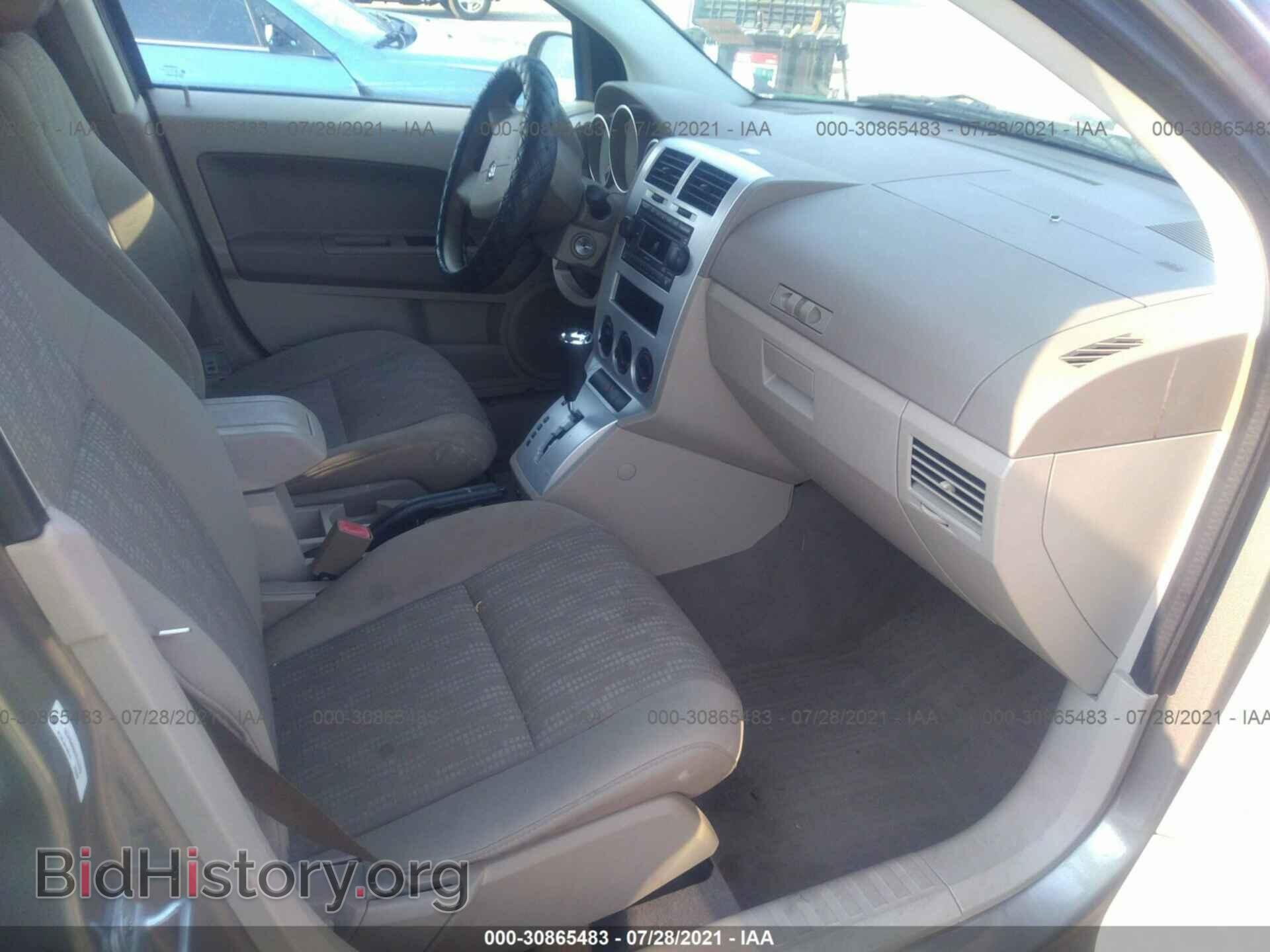 2007 DODGE CALIBER - VIN: 1B3HB48B07D263782 - Фото 5