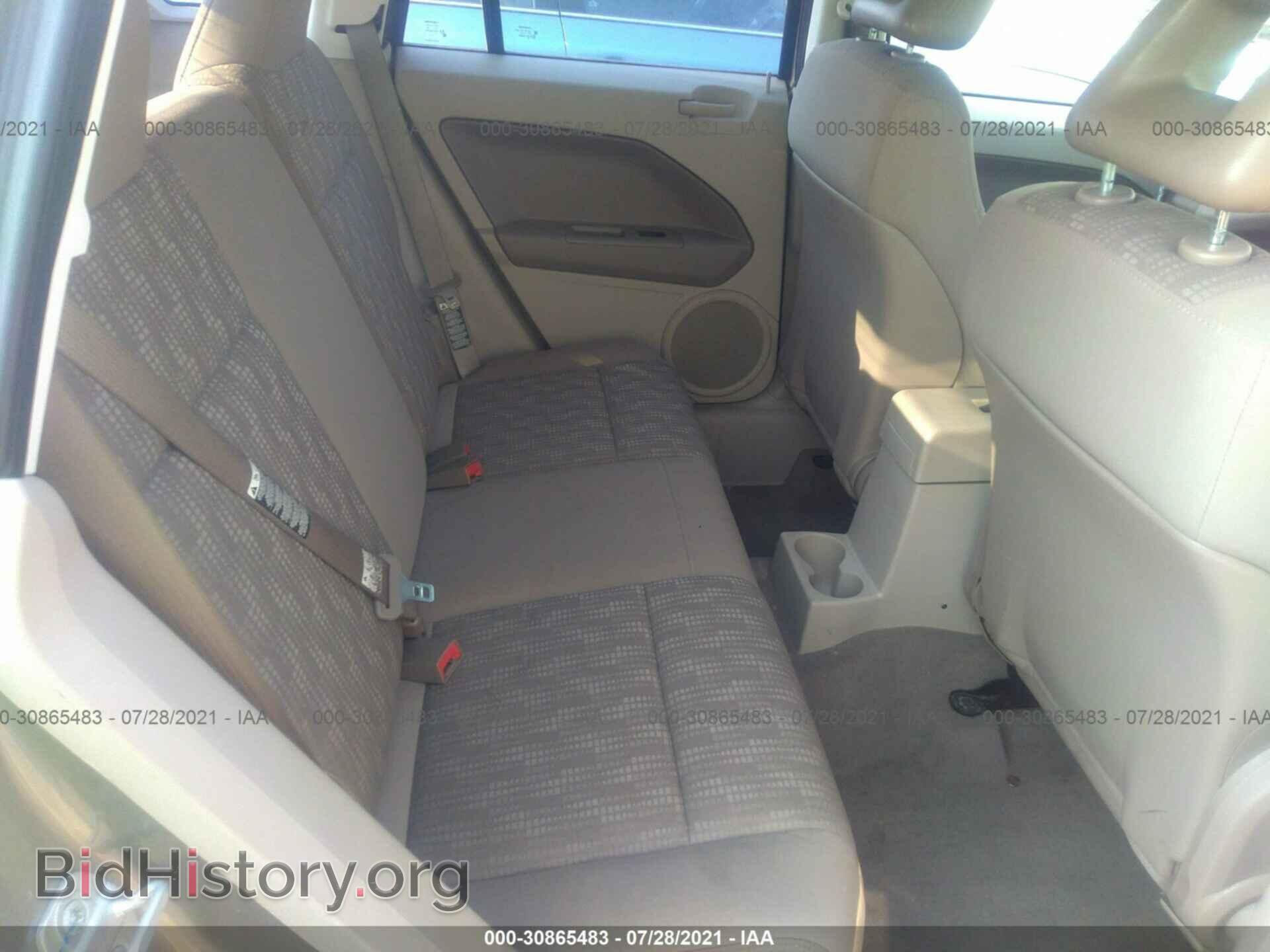 2007 DODGE CALIBER - VIN: 1B3HB48B07D263782 - Фото 8