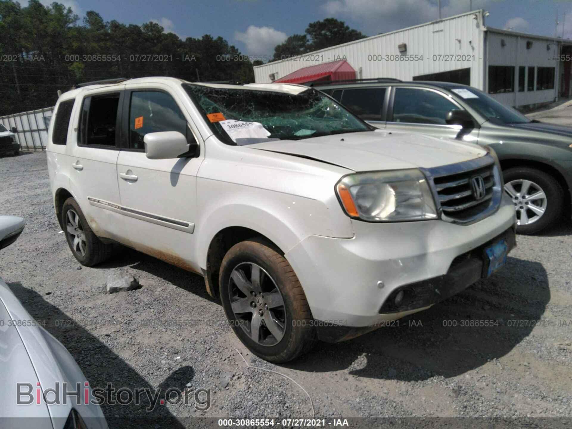 Фотография 5FNYF3H92CB042035 - HONDA PILOT 2012