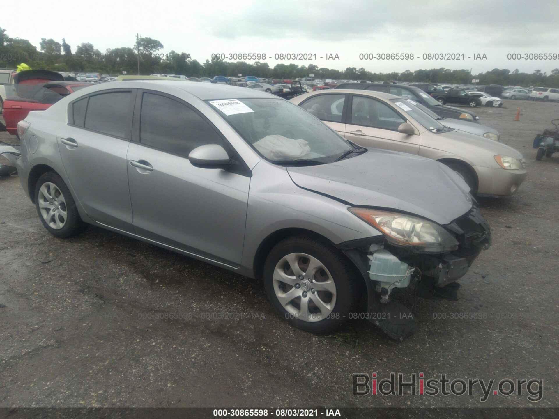 Photo JM1BL1TF7D1844929 - MAZDA MAZDA3 2013