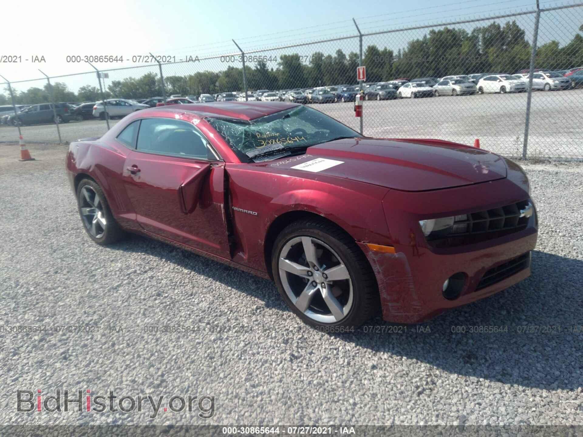 Photo 2G1FF1ED7B9106392 - CHEVROLET CAMARO 2011