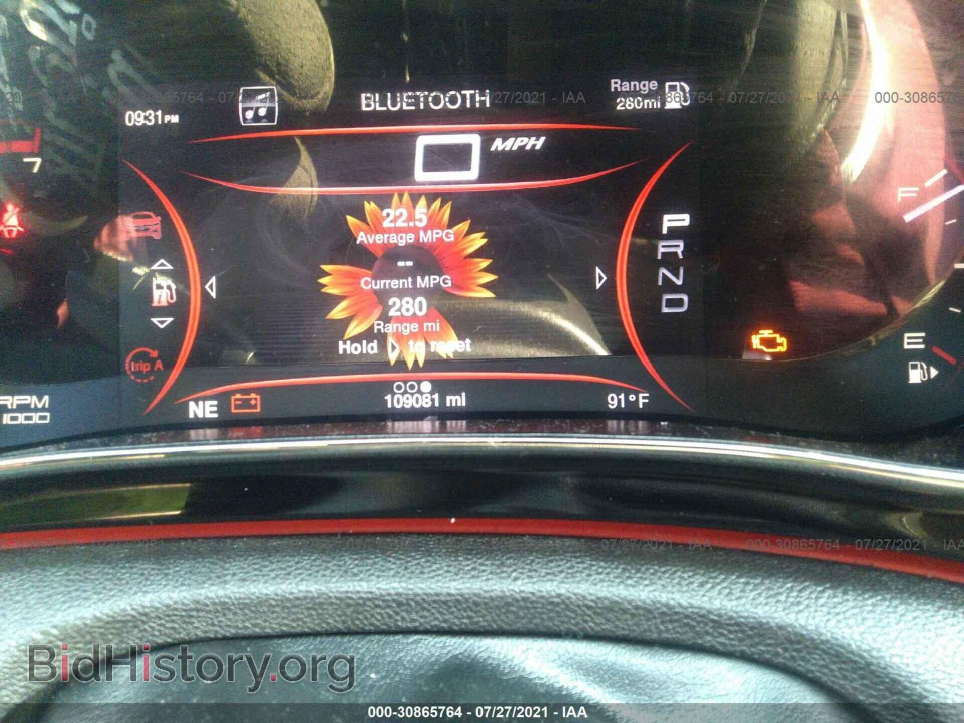 2013 DODGE DART - VIN: 1C3CDFCB2DD326595 - Фото 7