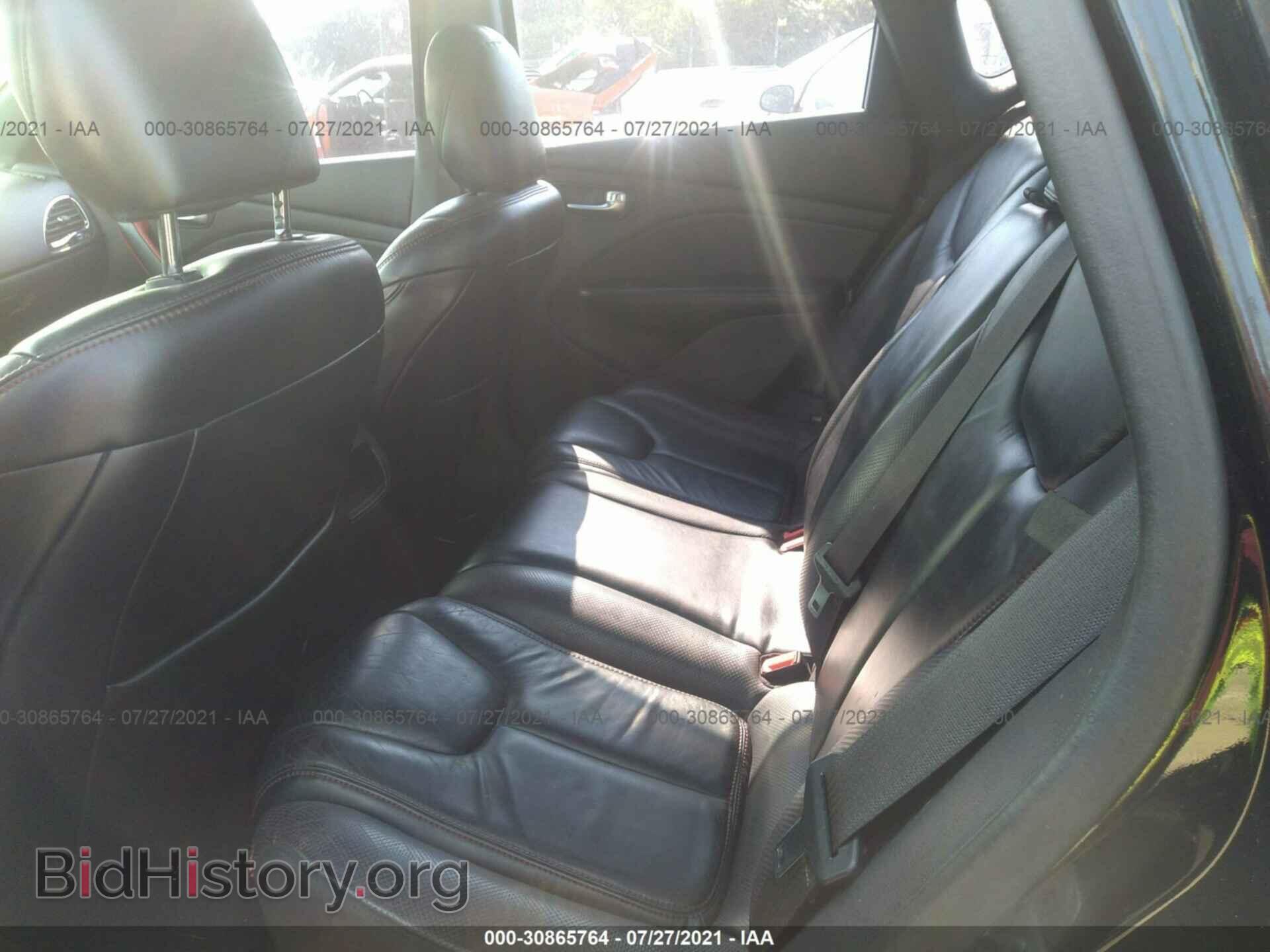 2013 DODGE DART - VIN: 1C3CDFCB2DD326595 - Фото 8