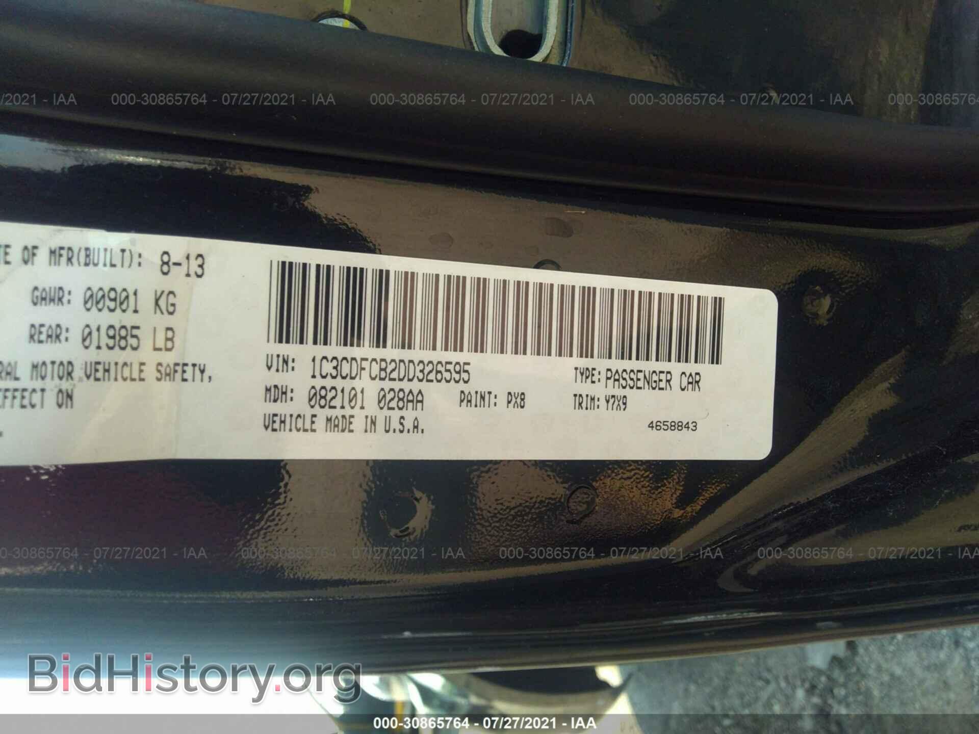 2013 DODGE DART - VIN: 1C3CDFCB2DD326595 - Фото 9