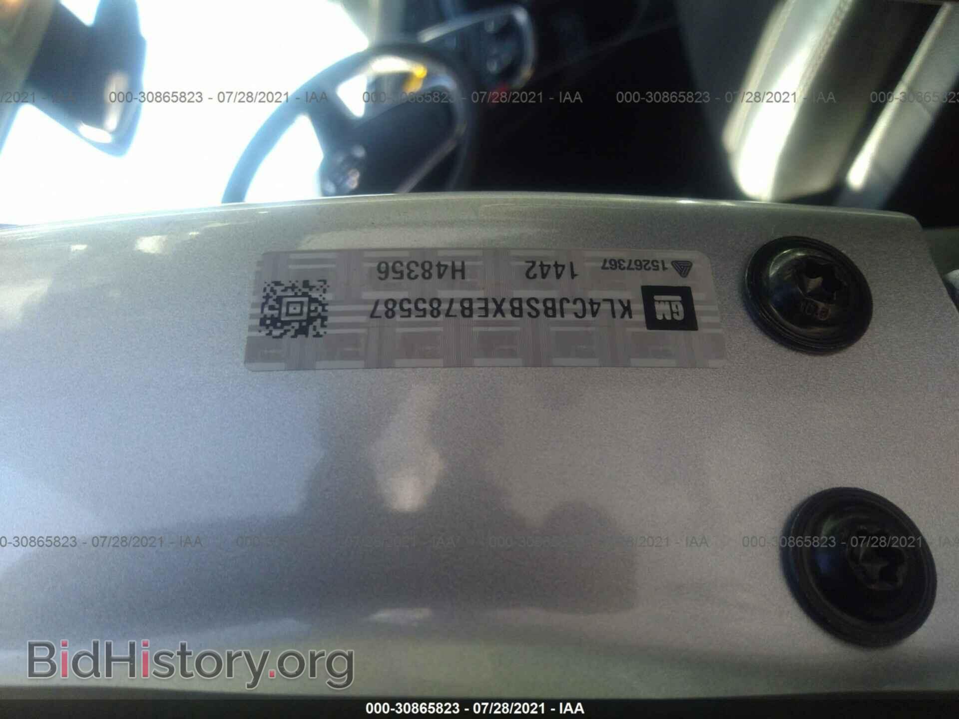 2014 BUICK ENCORE - VIN: KL4CJBSBXEB785587 - Photo 9