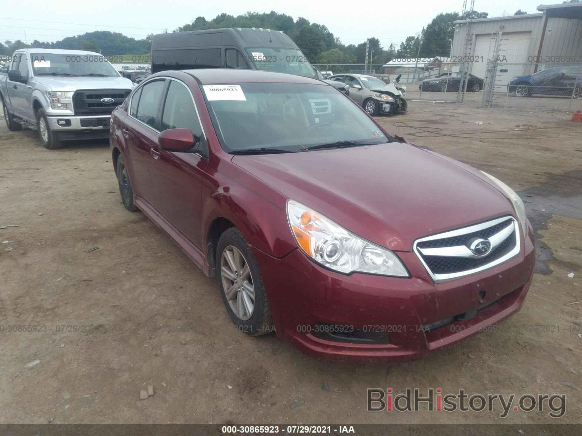 Photo 4S3BMCC61C3041531 - SUBARU LEGACY 2012