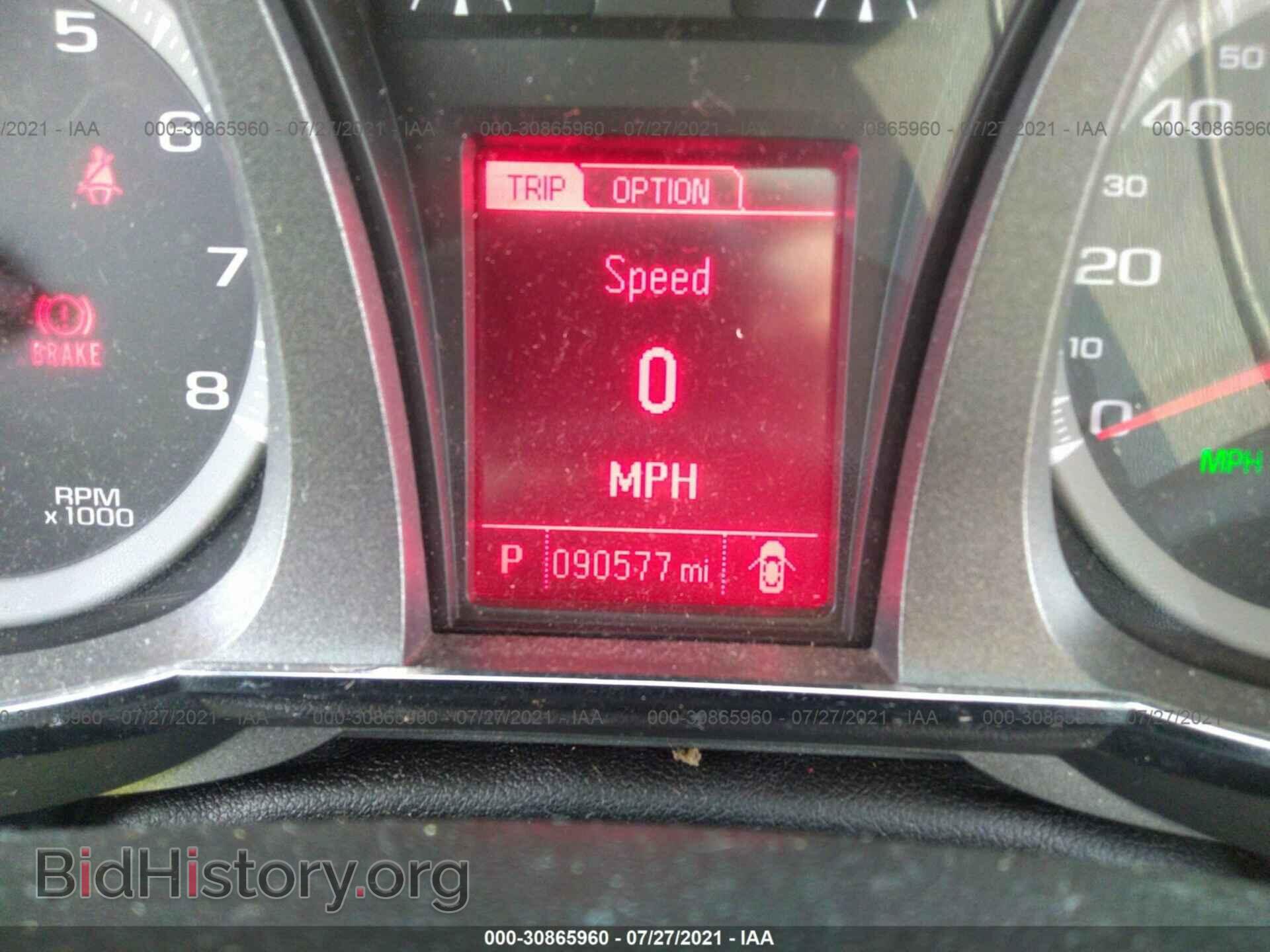 2014 GMC TERRAIN - VIN: 2GKFLXE37E6377120 - Фото 7