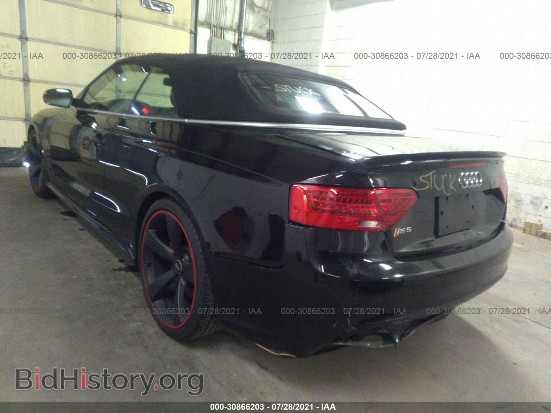2015 AUDI RS 5 - VIN: WUAC6AFH2F7900531 - Photo 3