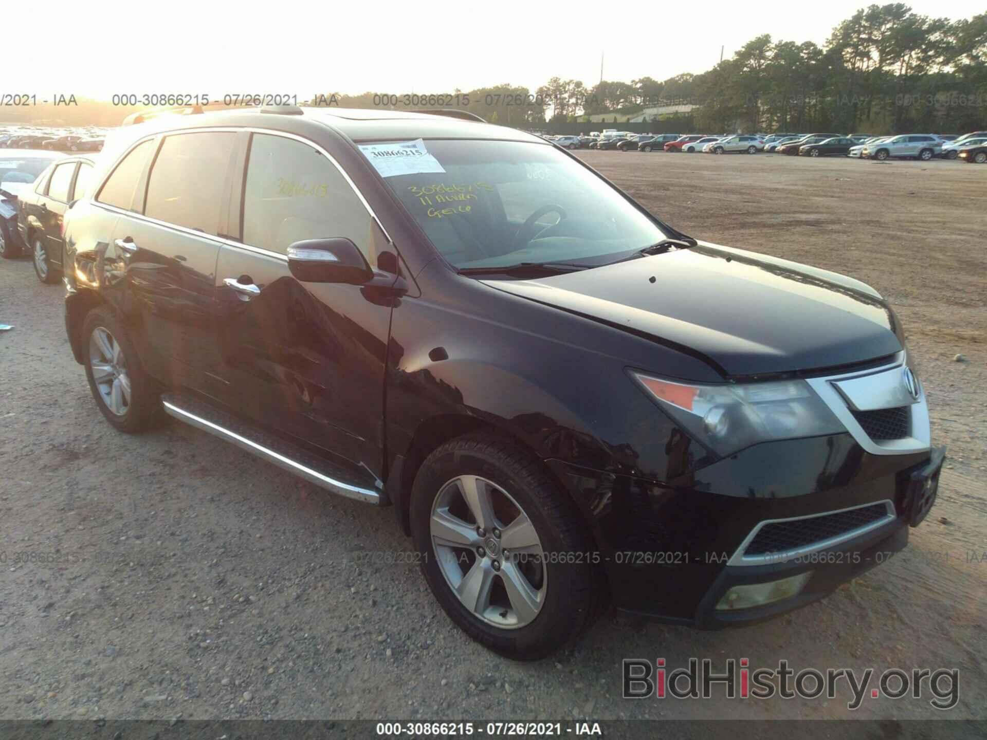 Фотография 2HNYD2H22BH516054 - ACURA MDX 2011