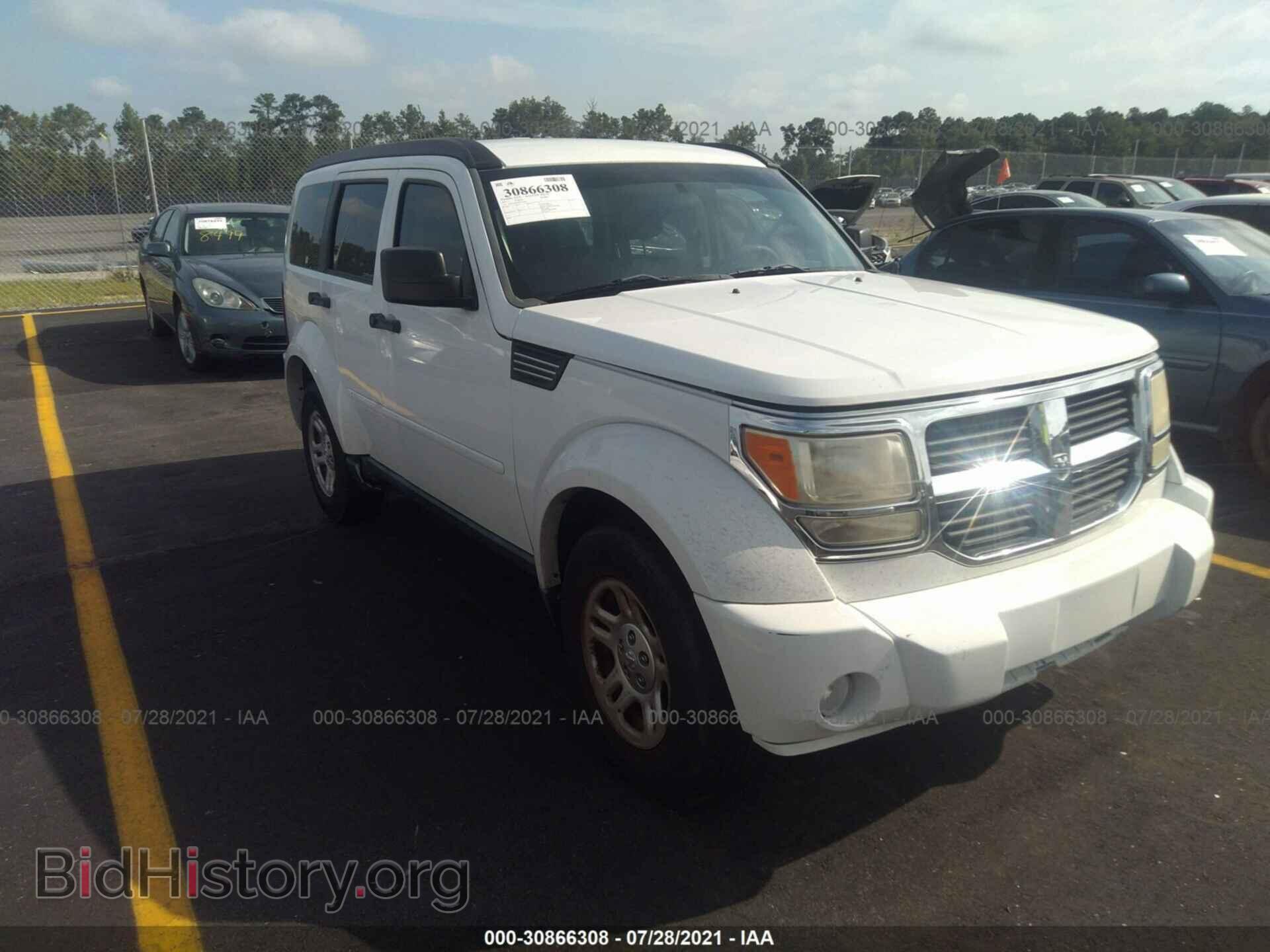 Фотография 1D4PT2GK9BW516059 - DODGE NITRO 2011