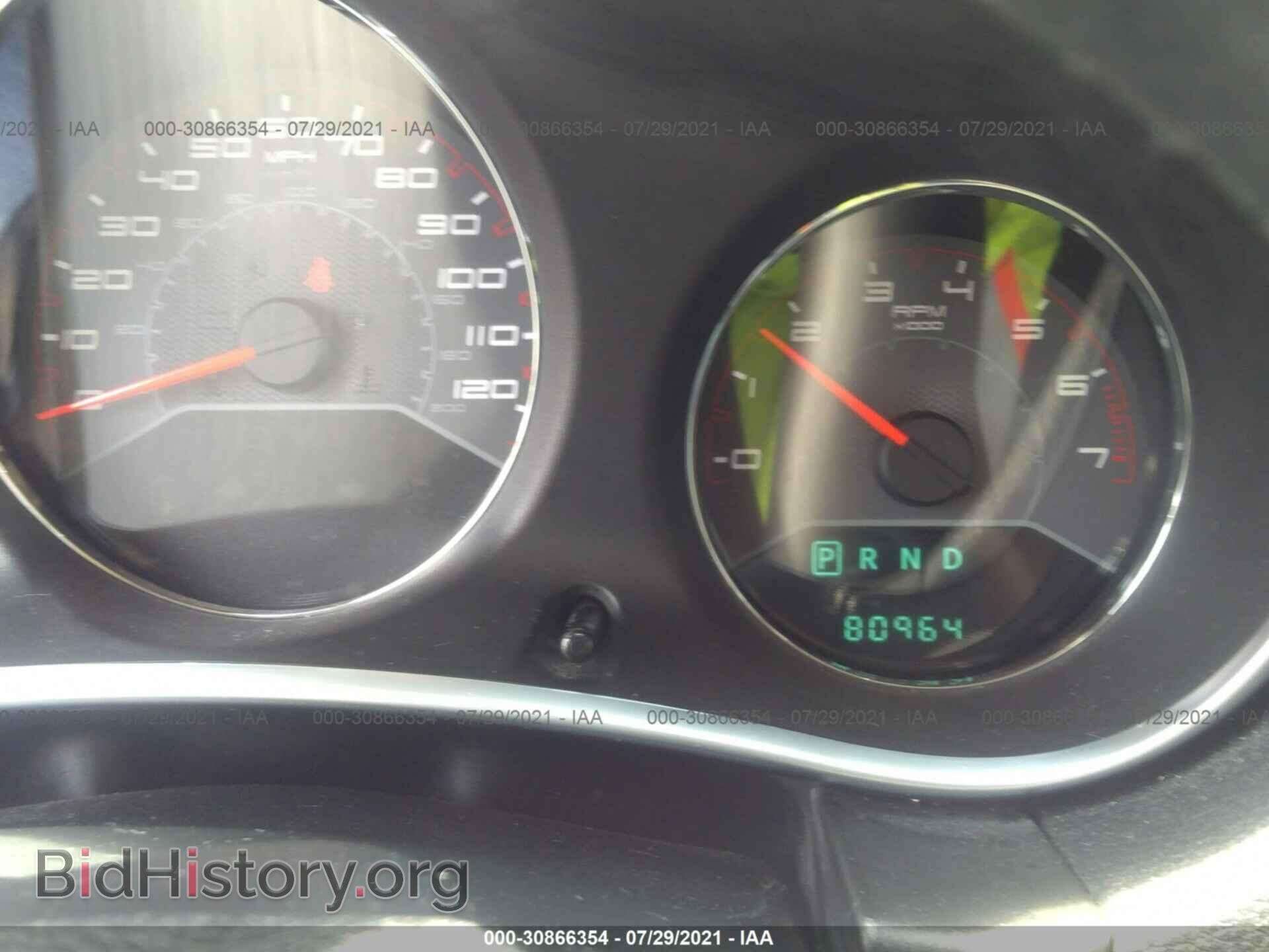 2011 DODGE AVENGER - VIN: 1B3BD2FB8BN509889 - Фото 7