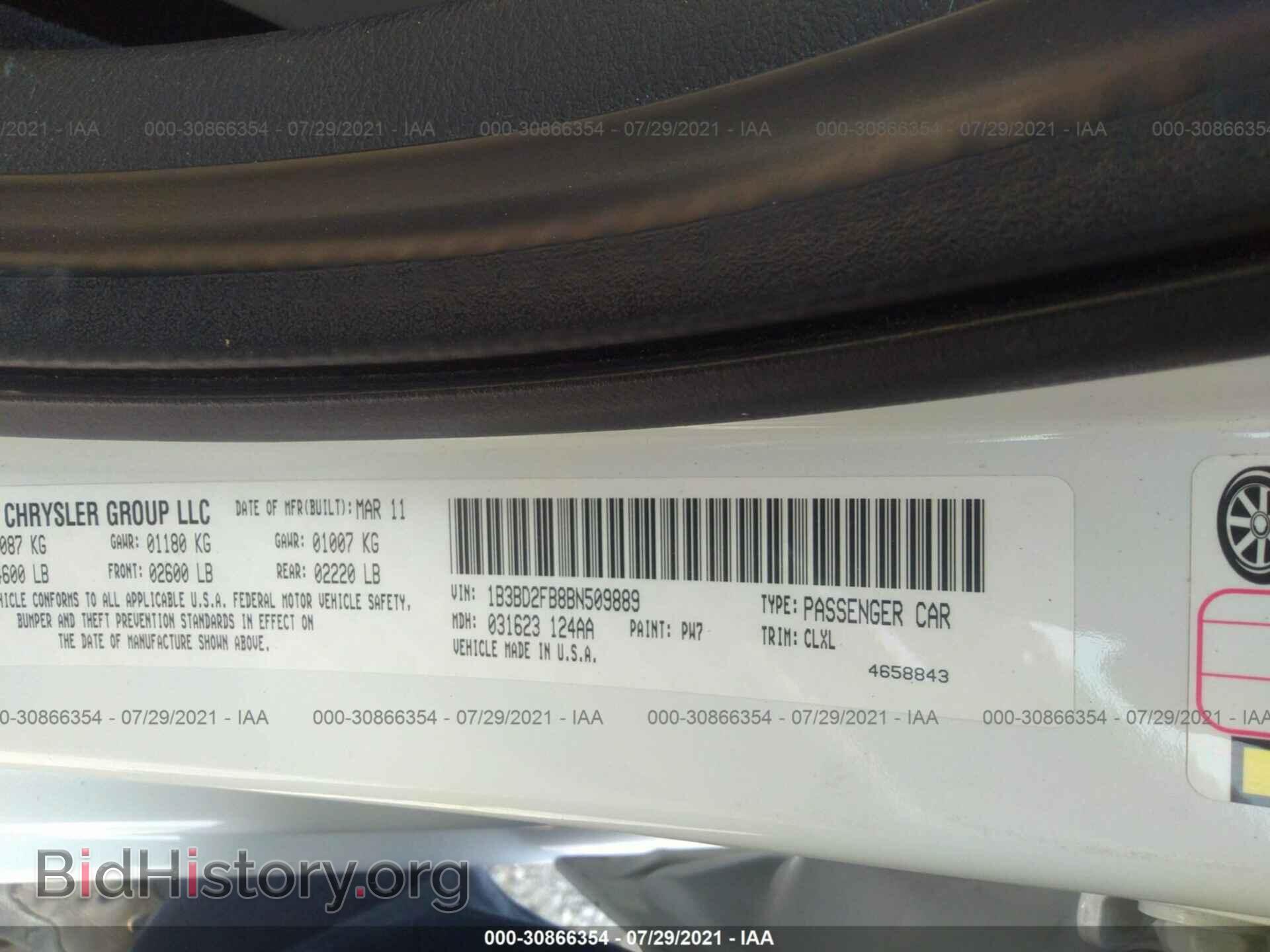2011 DODGE AVENGER - VIN: 1B3BD2FB8BN509889 - Фото 9