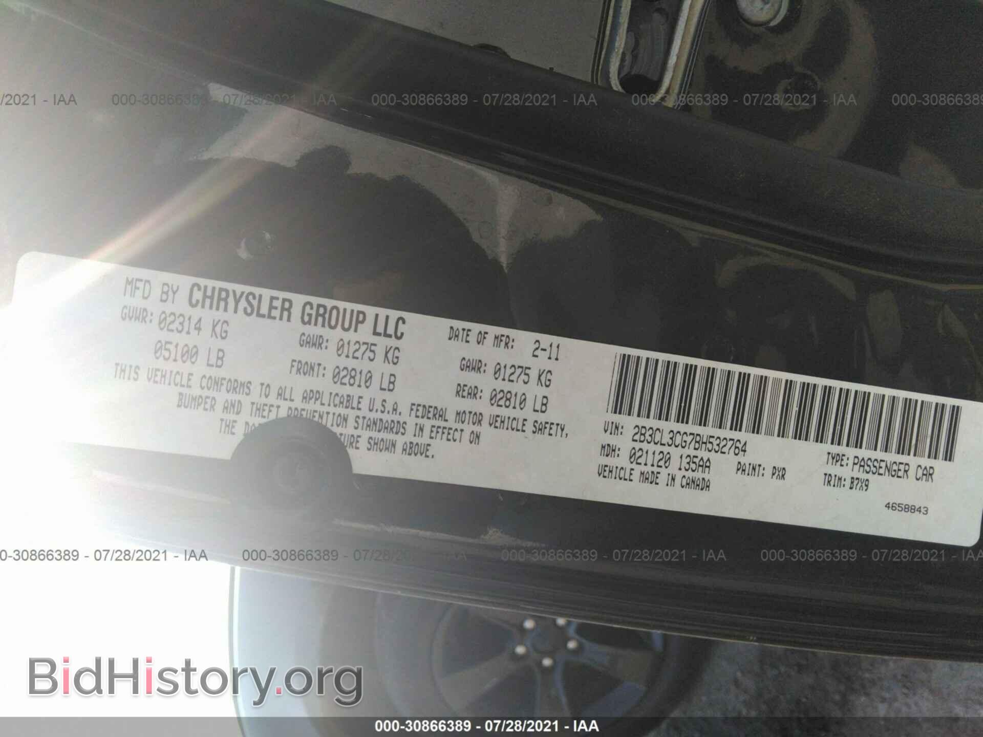 2011 DODGE CHARGER - VIN: 2B3CL3CG7BH532764 - Фото 9