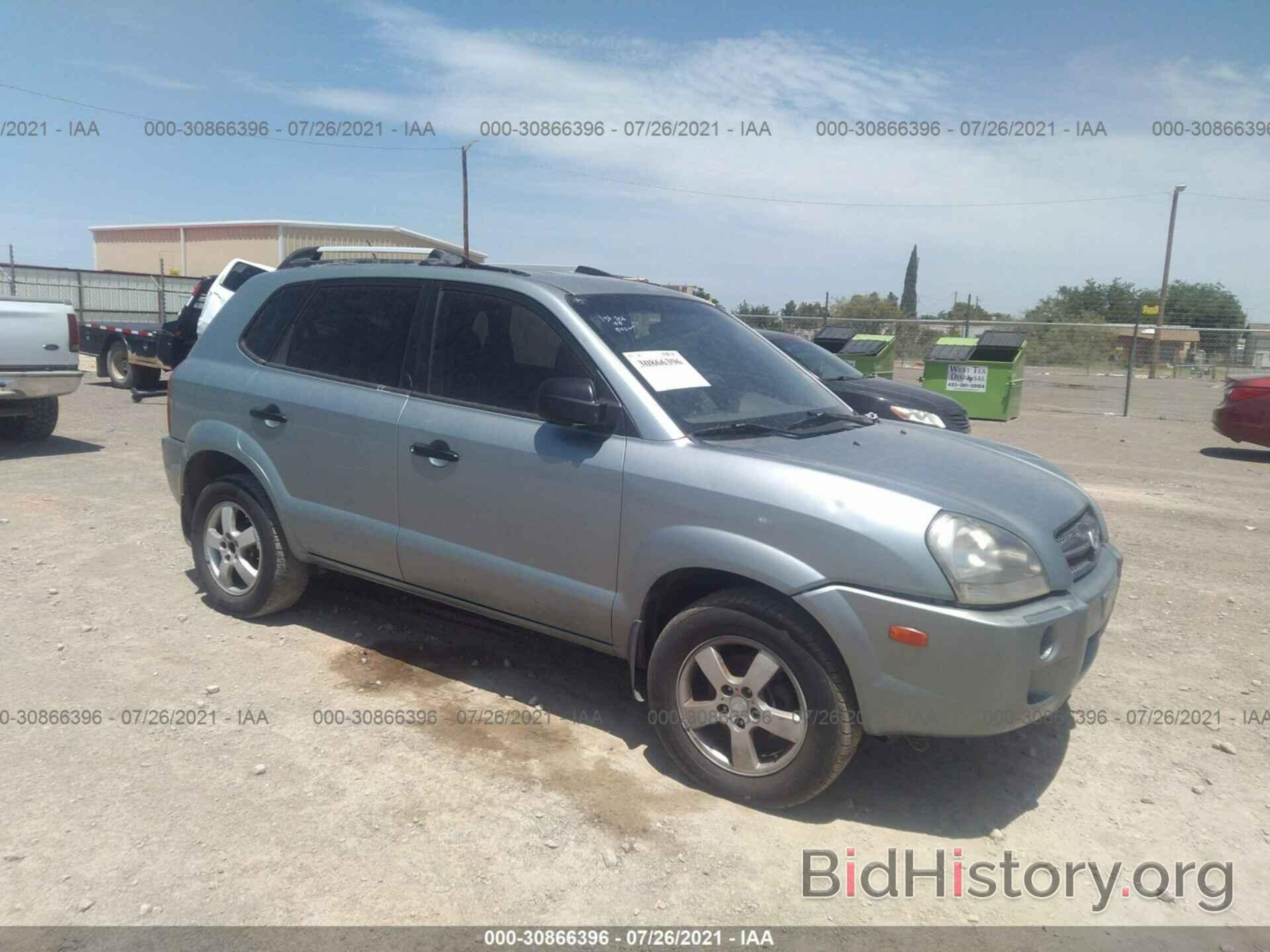 Photo KM8JM12BX7U547482 - HYUNDAI TUCSON 2007