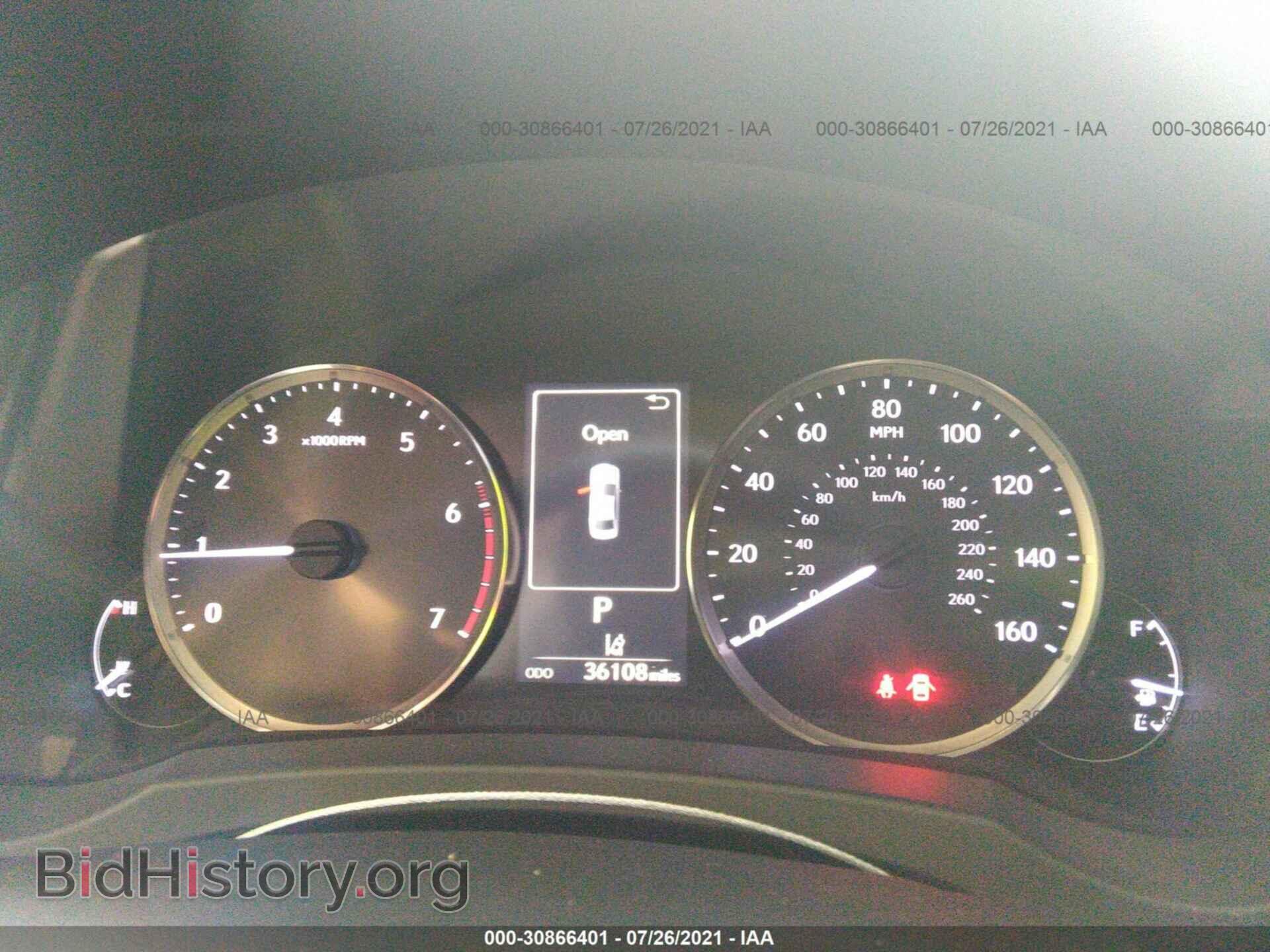 2017 LEXUS IS - VIN: JTHBA1D22H5061631 - Фото 7