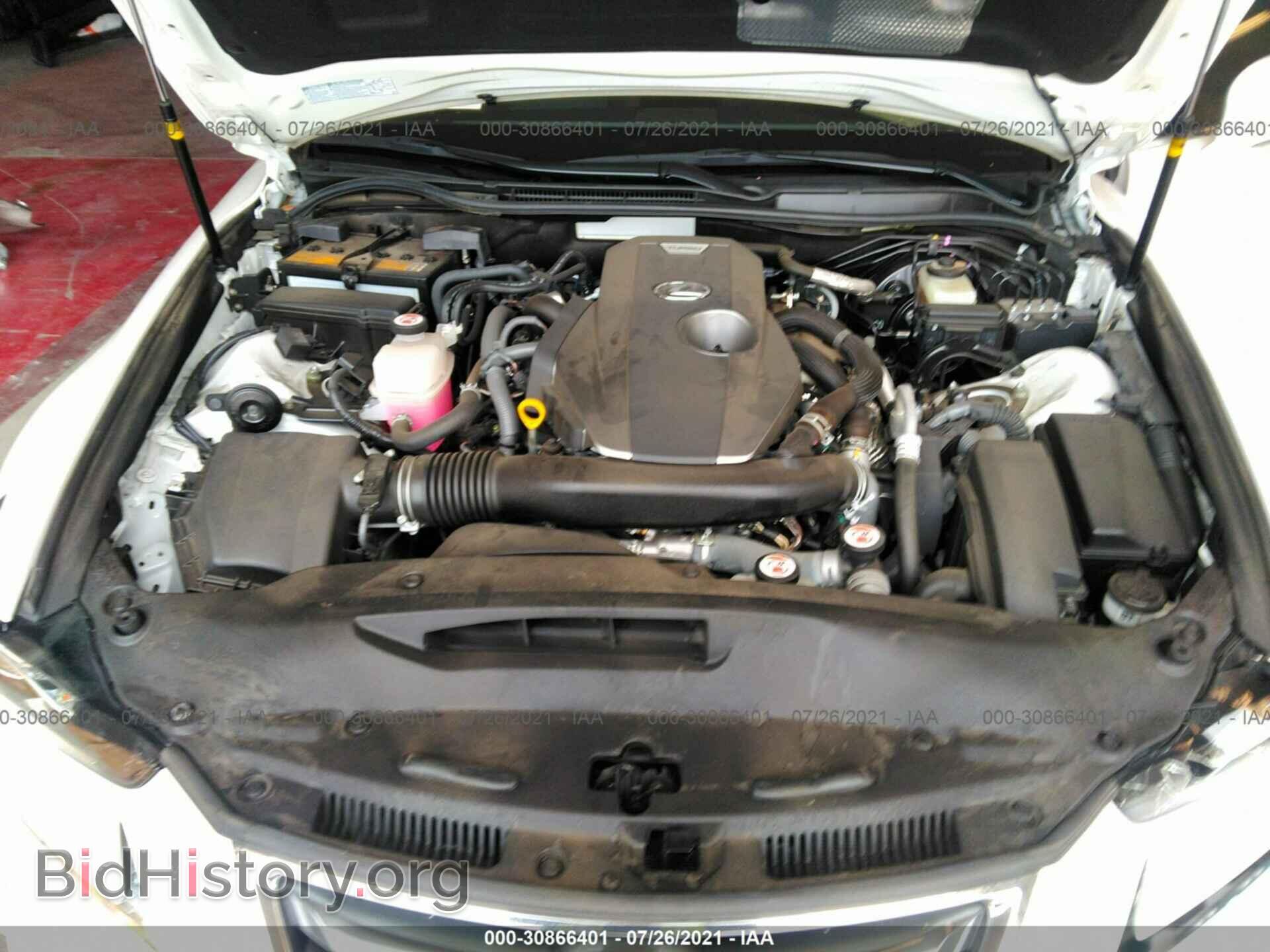 2017 LEXUS IS - VIN: JTHBA1D22H5061631 - Фото 10