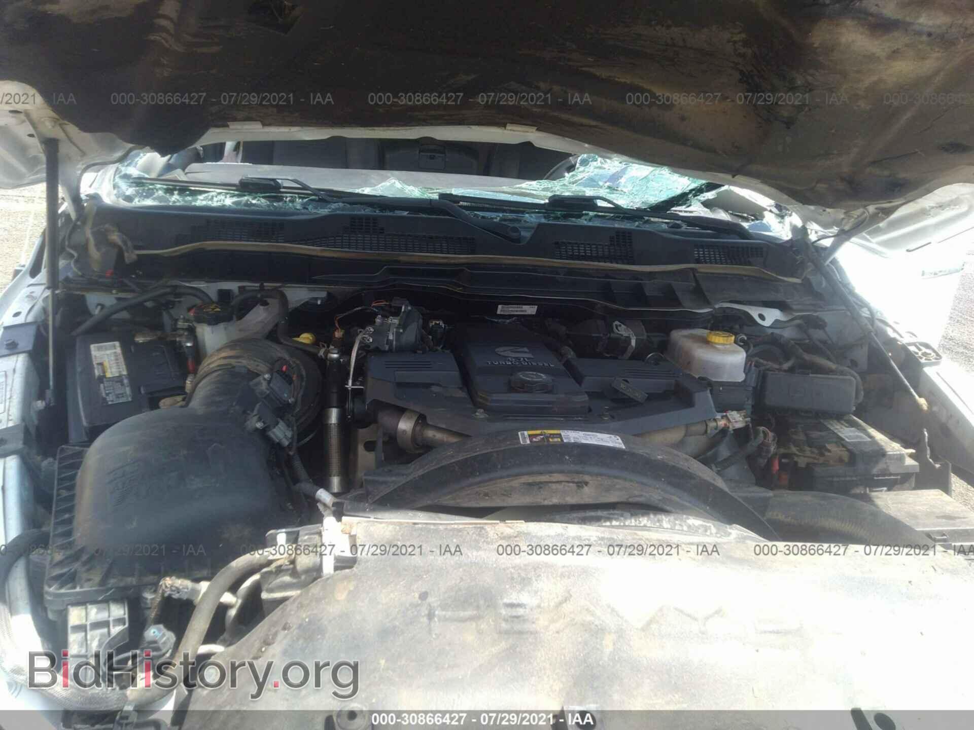 2017 RAM 2500 - VIN: 3C6UR5FL9HG781587 - Фото 10